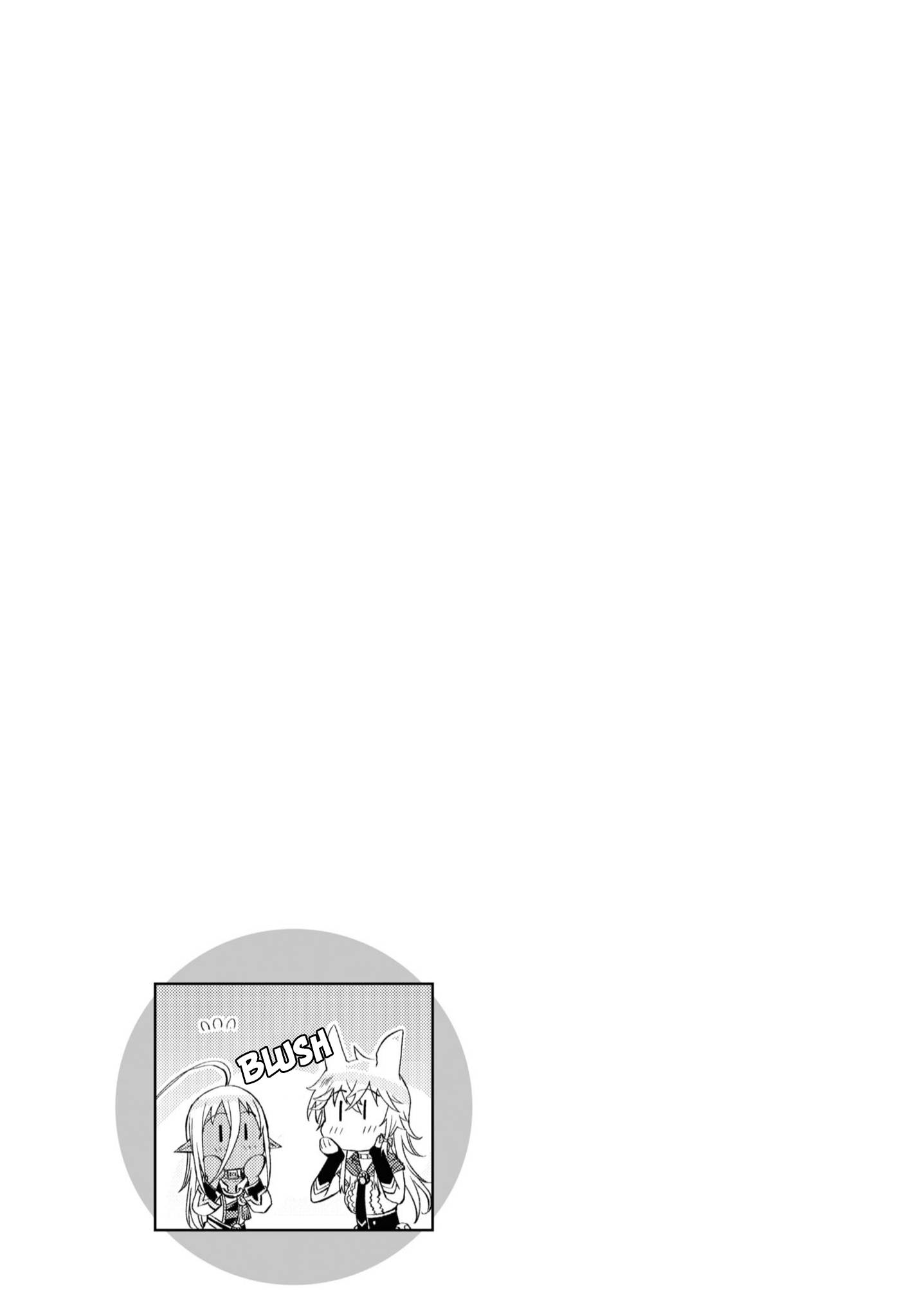 Page 26 of Chapter 43