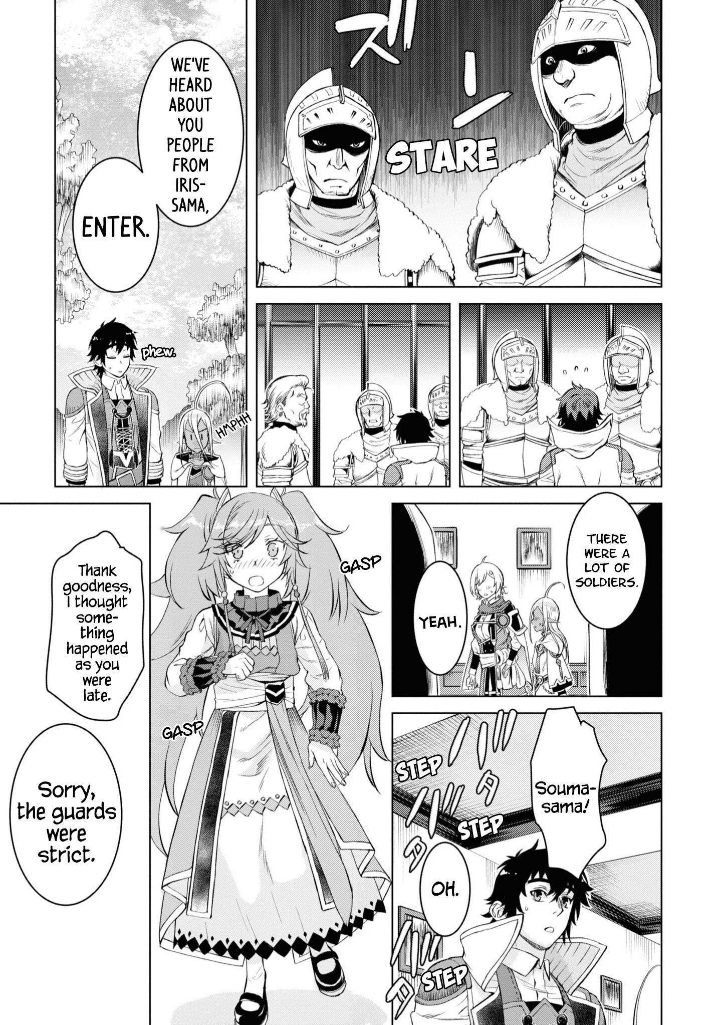 Page 8 of Chapter 44