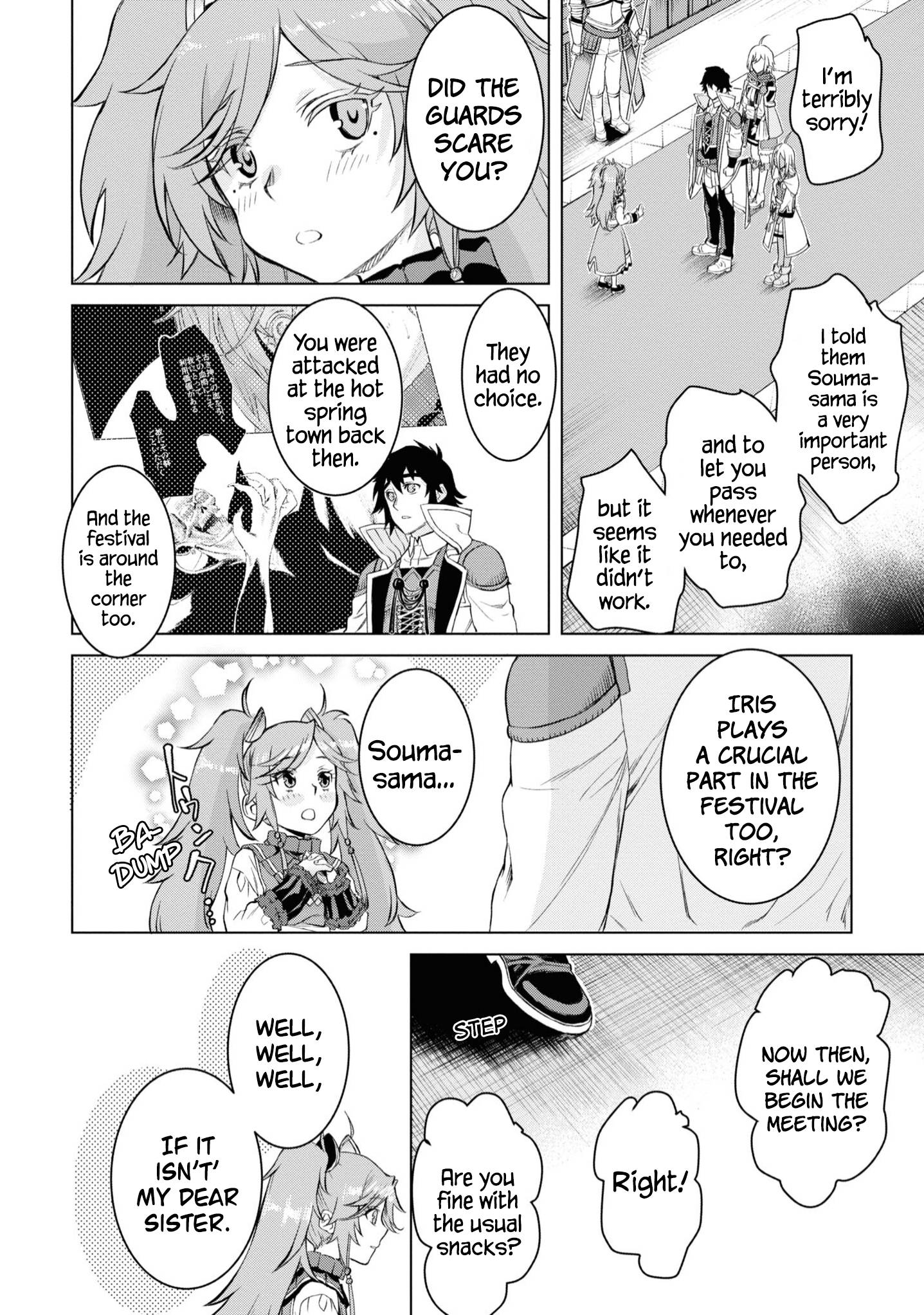 Page 9 of Chapter 44