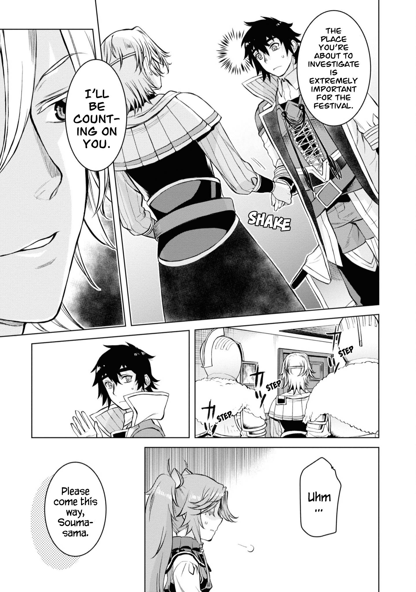 Page 12 of Chapter 44