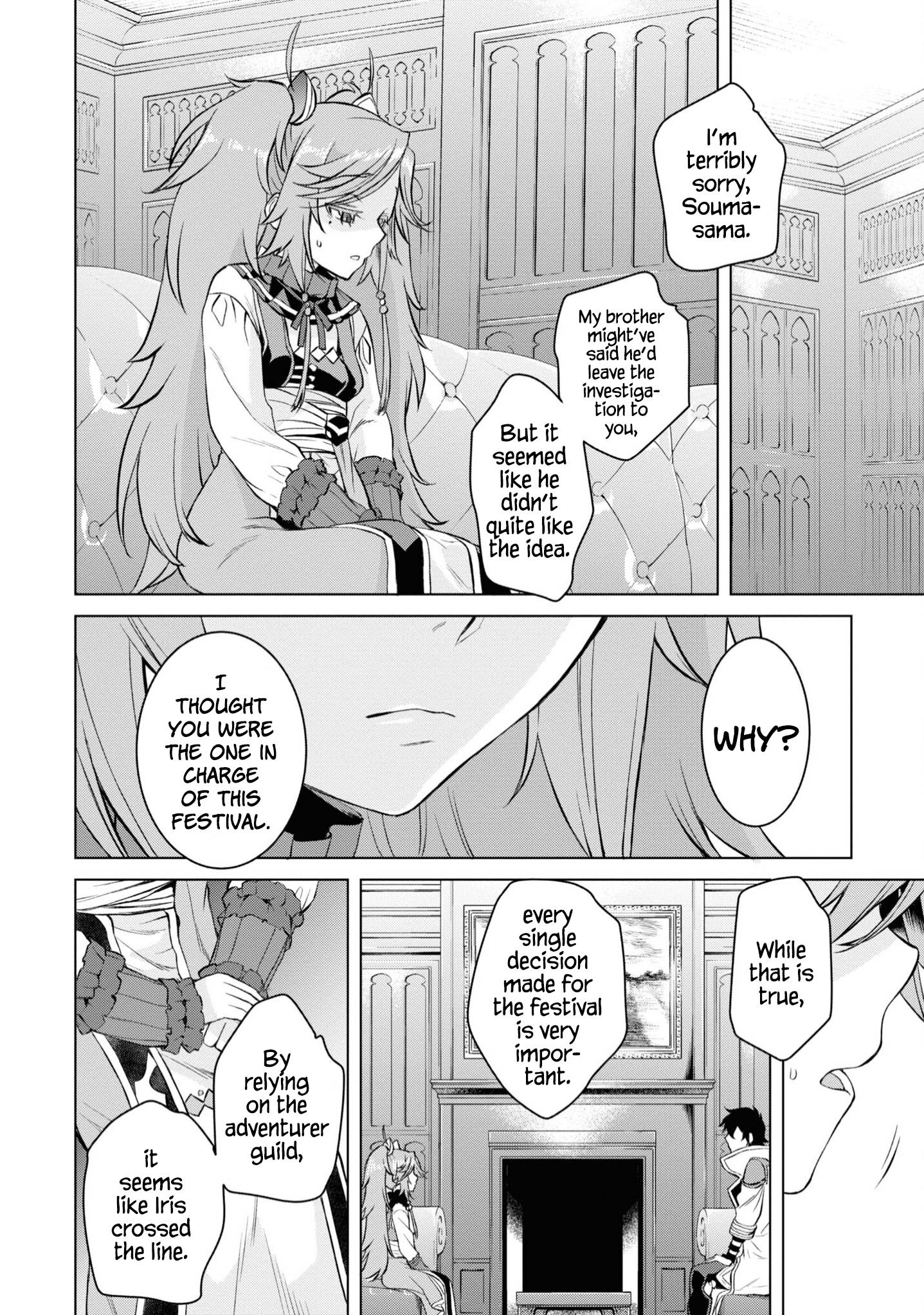 Page 13 of Chapter 44