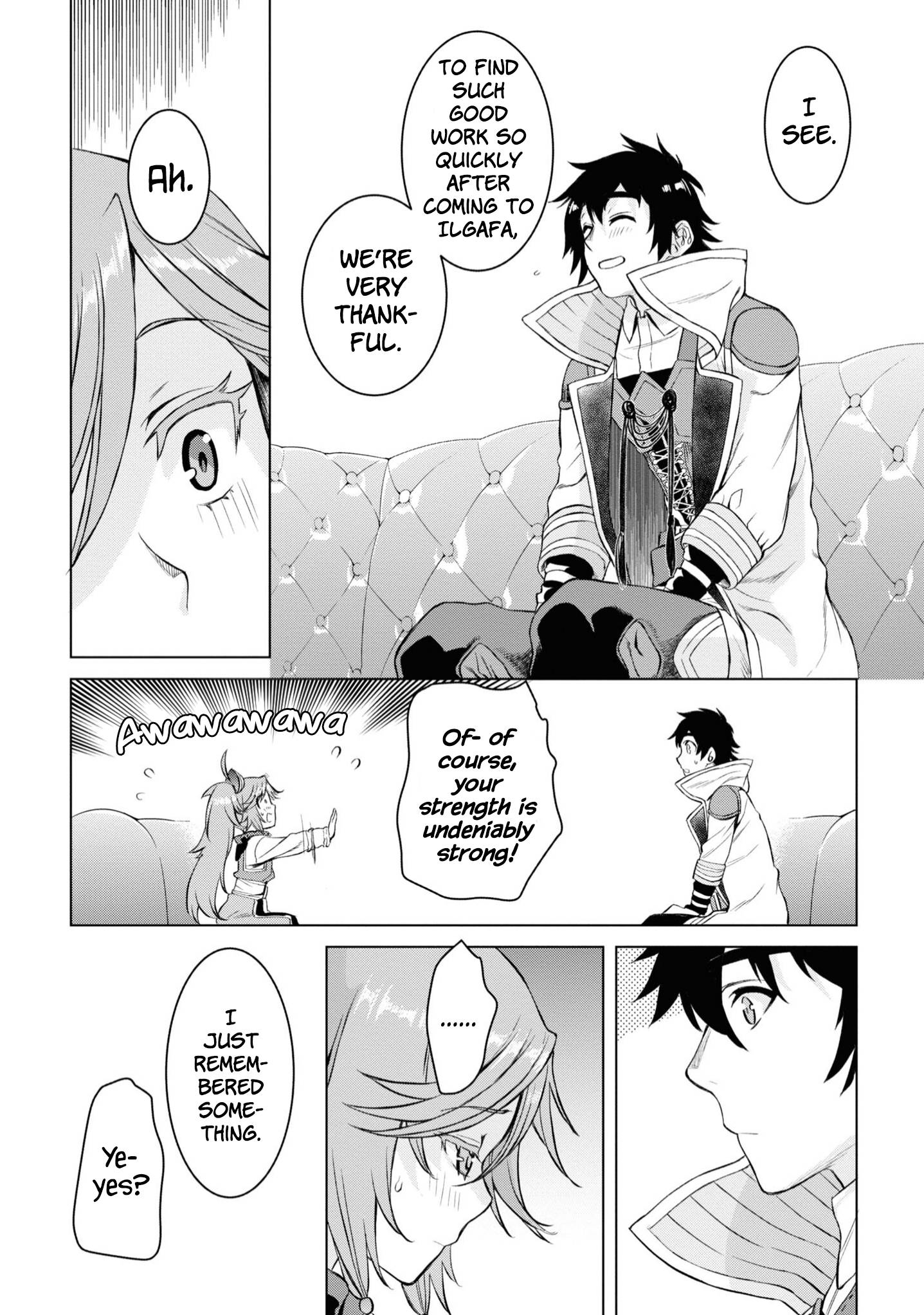 Page 14 of Chapter 44