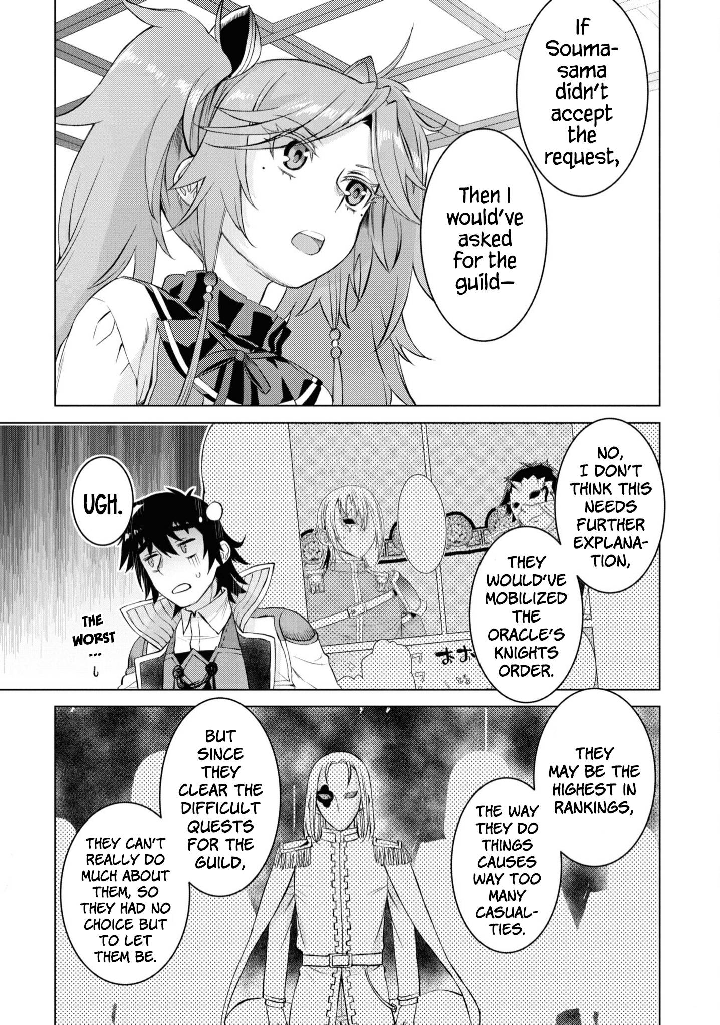 Page 16 of Chapter 44