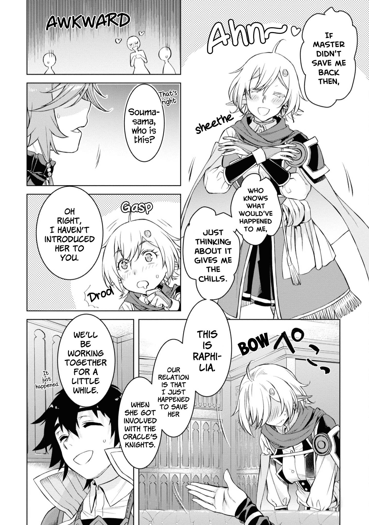 Page 19 of Chapter 44