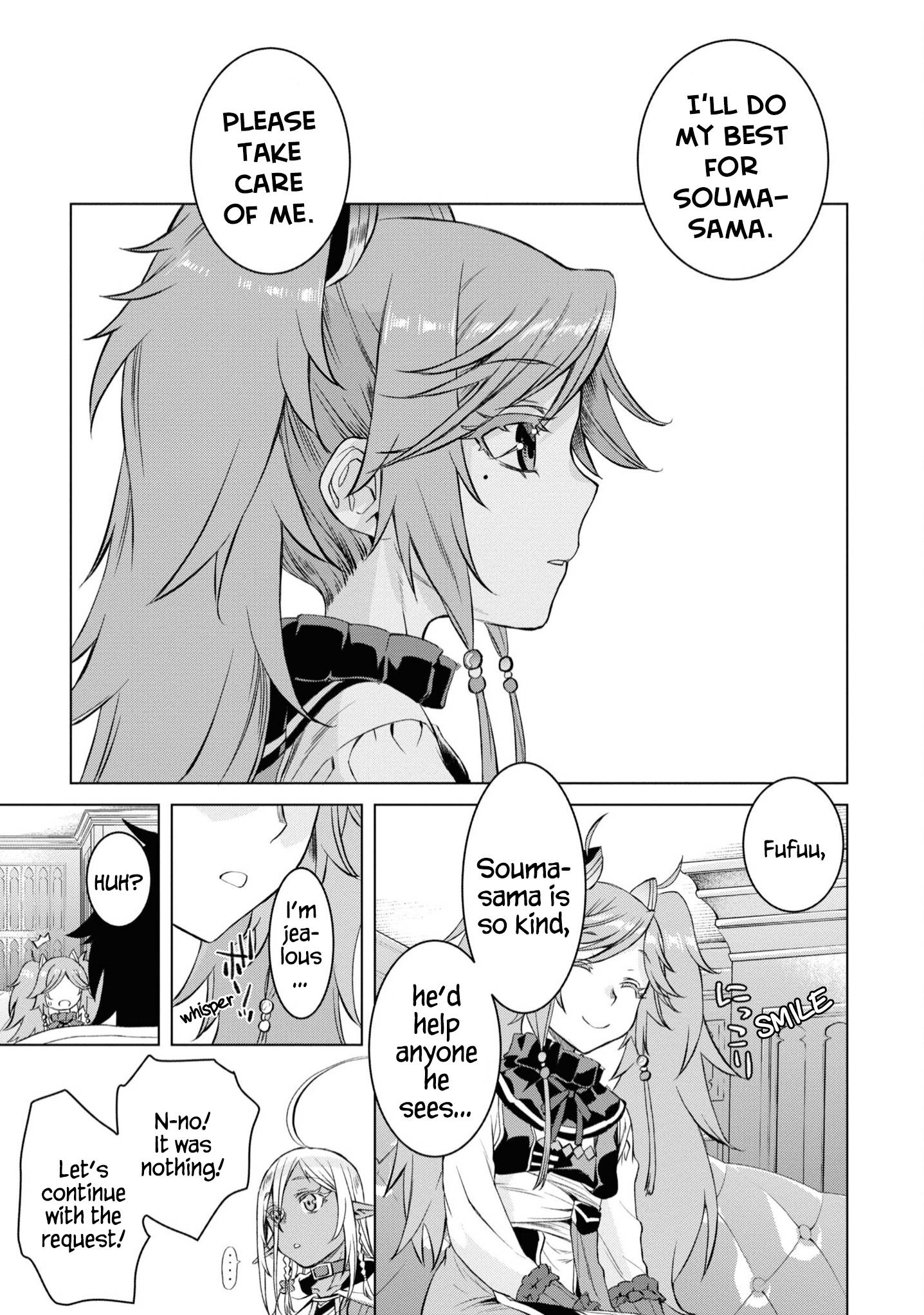 Page 20 of Chapter 44