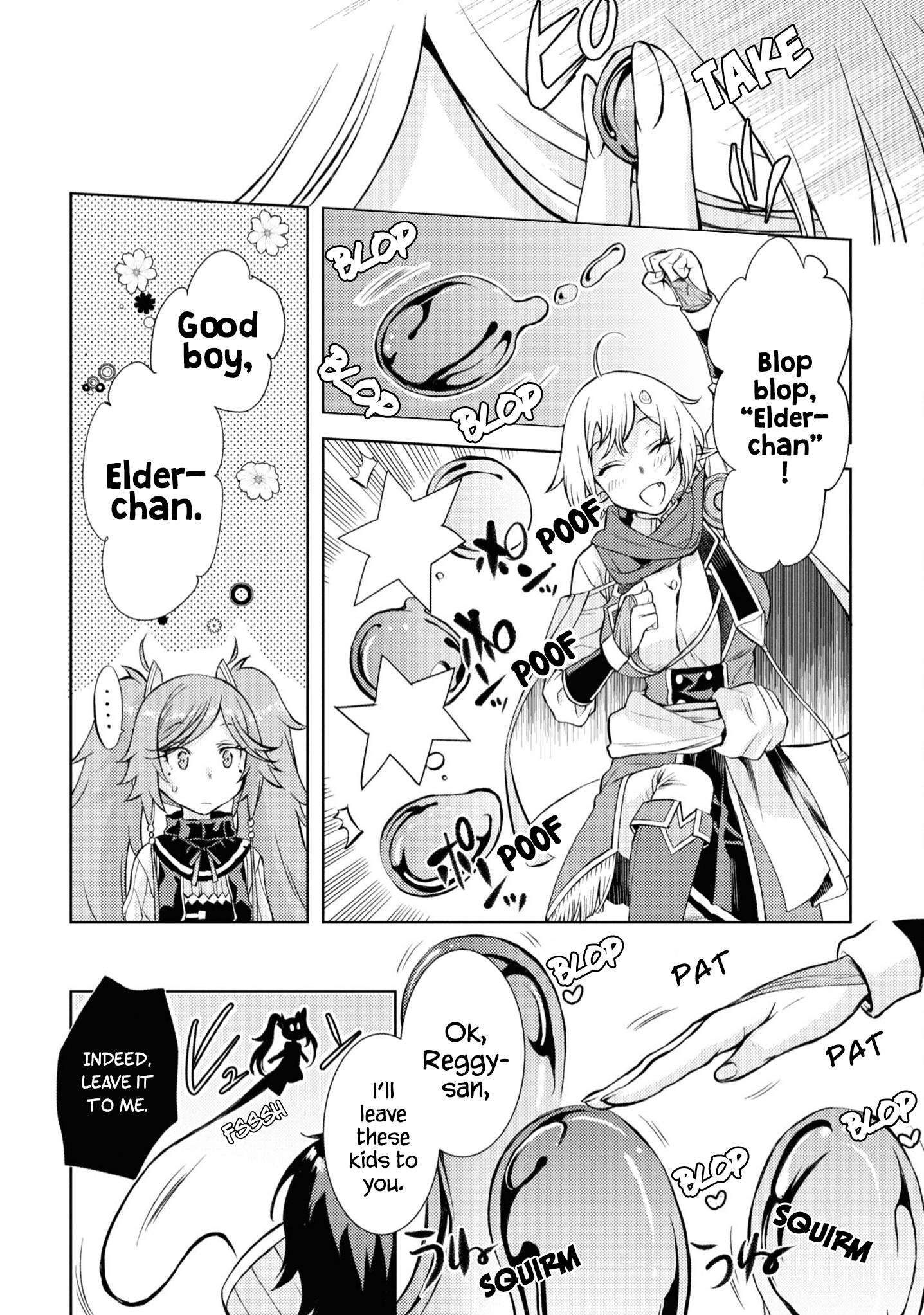 Page 7 of Chapter 45