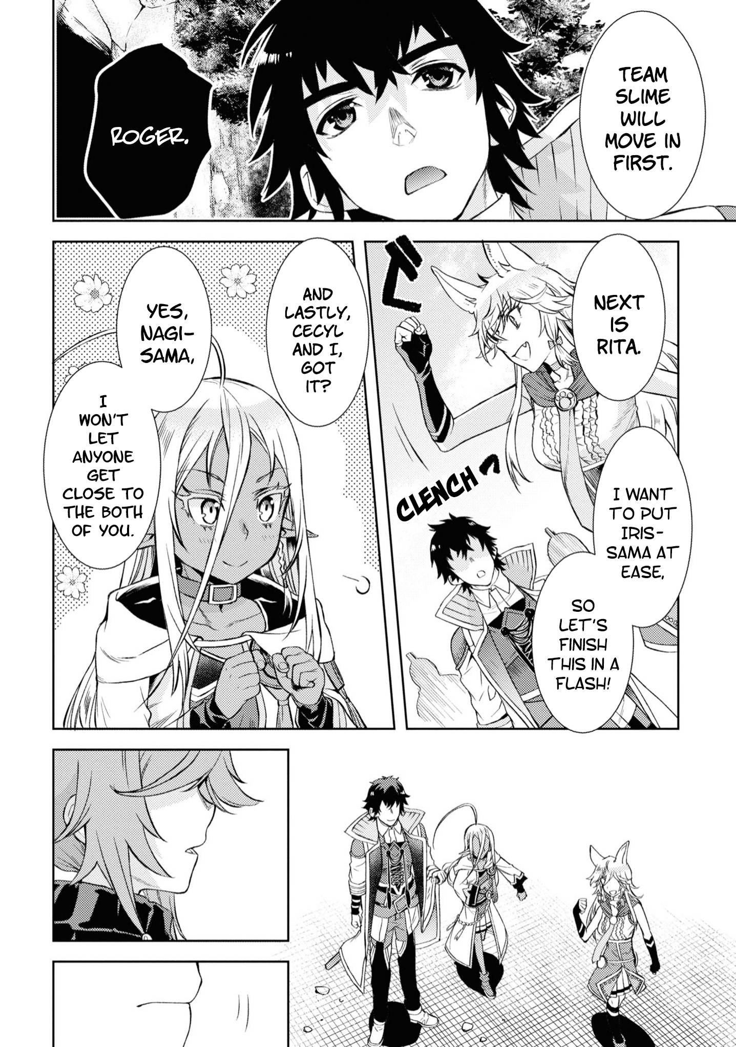Page 9 of Chapter 45