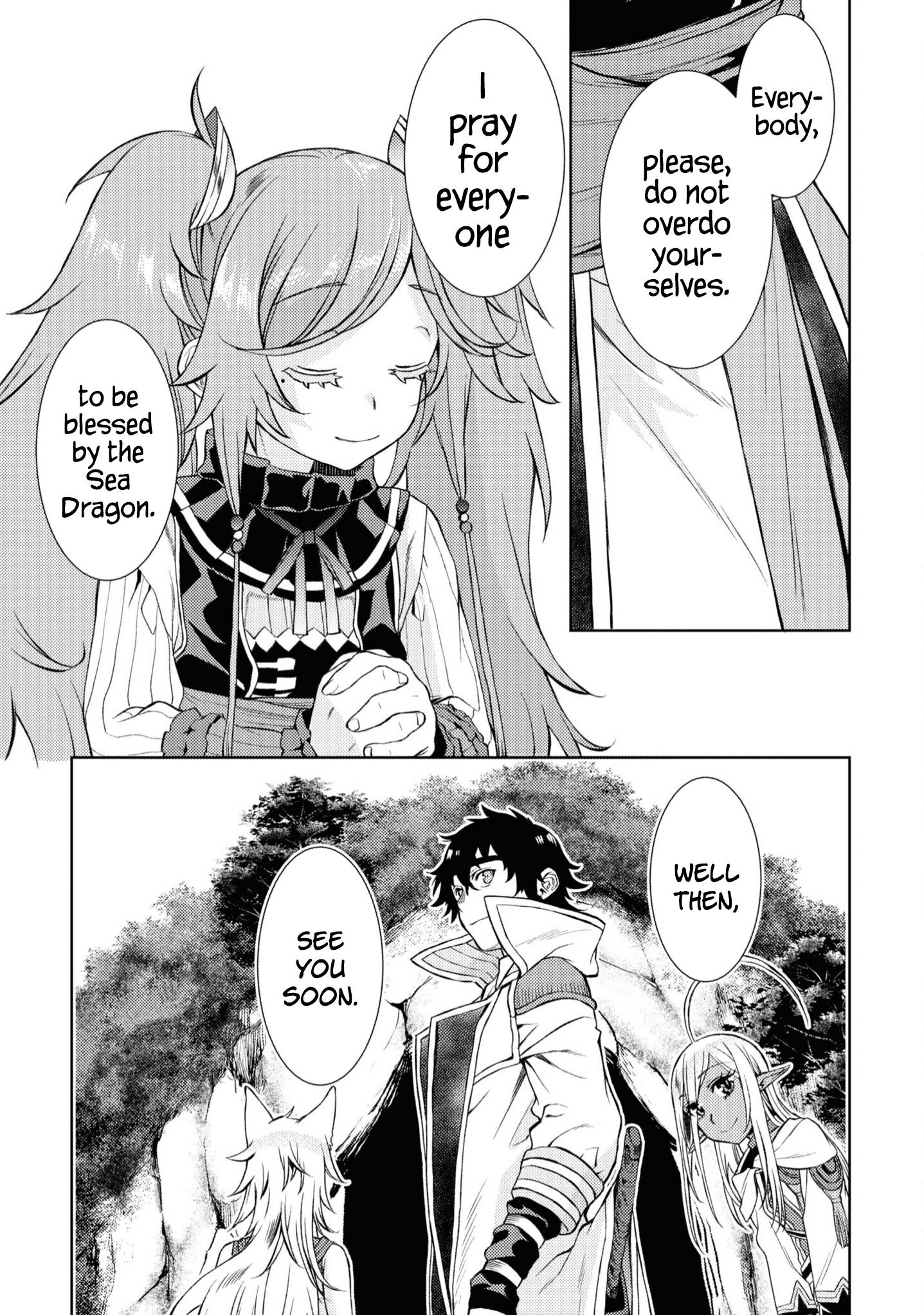 Page 10 of Chapter 45
