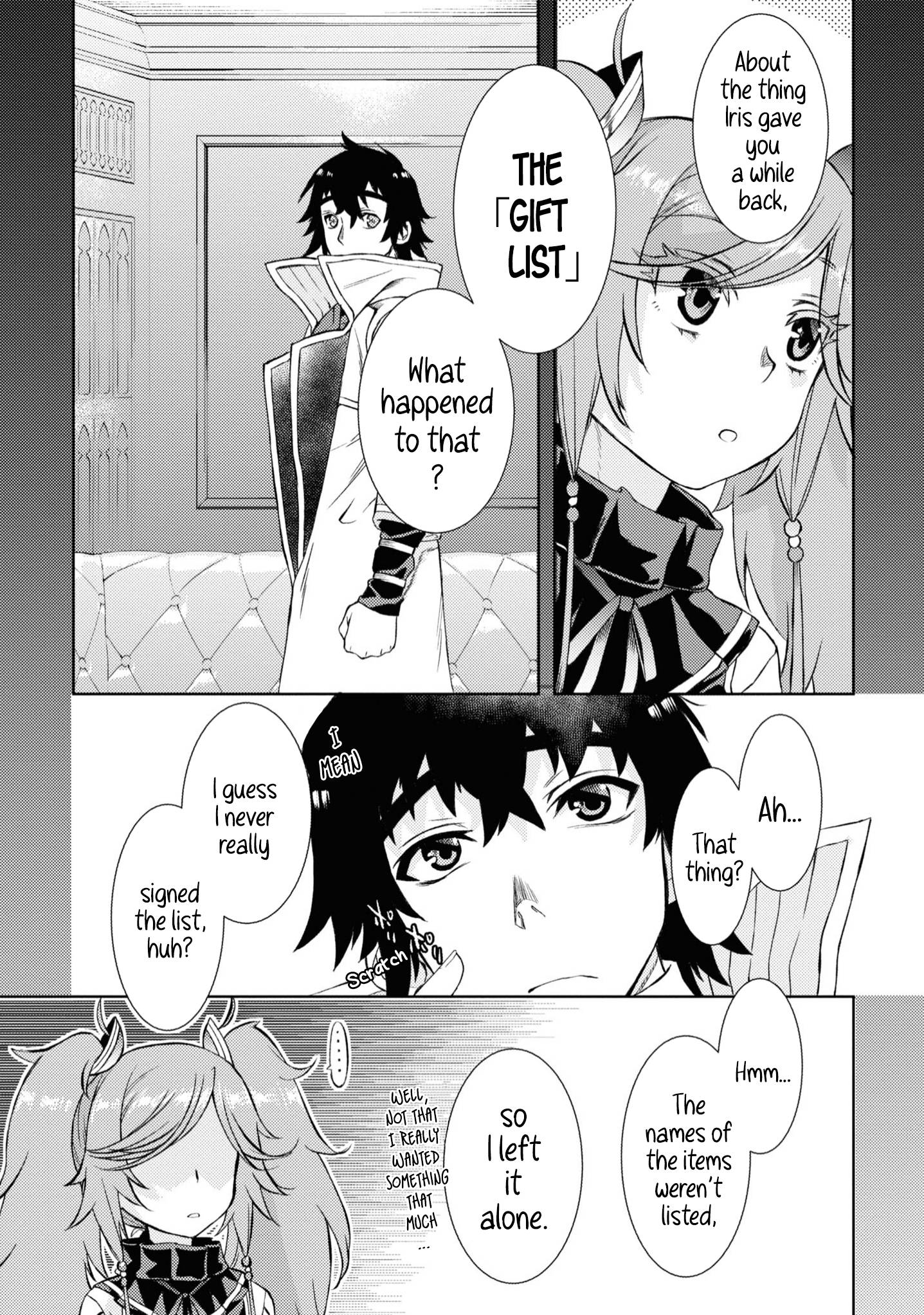 Page 12 of Chapter 45