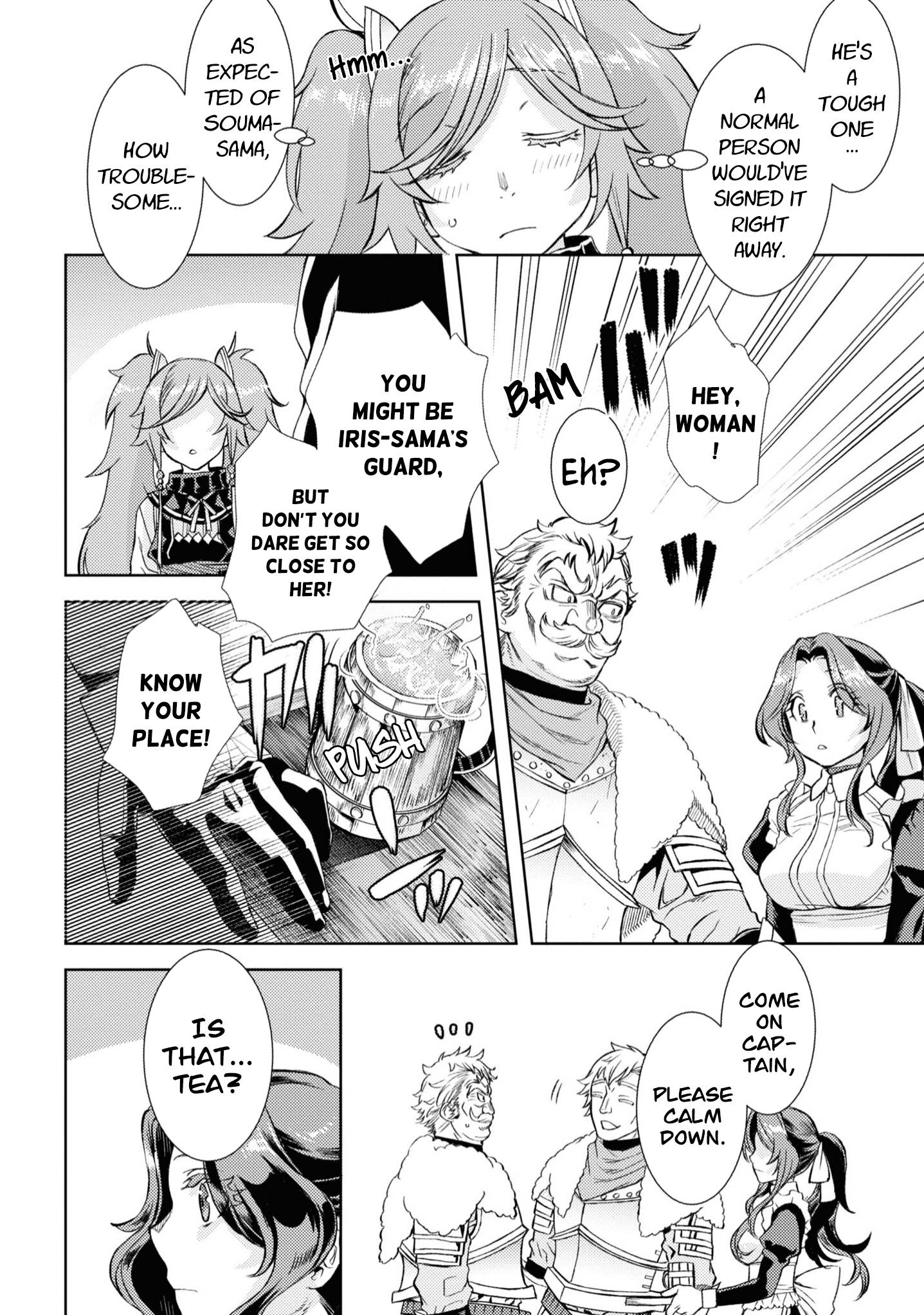 Page 13 of Chapter 45