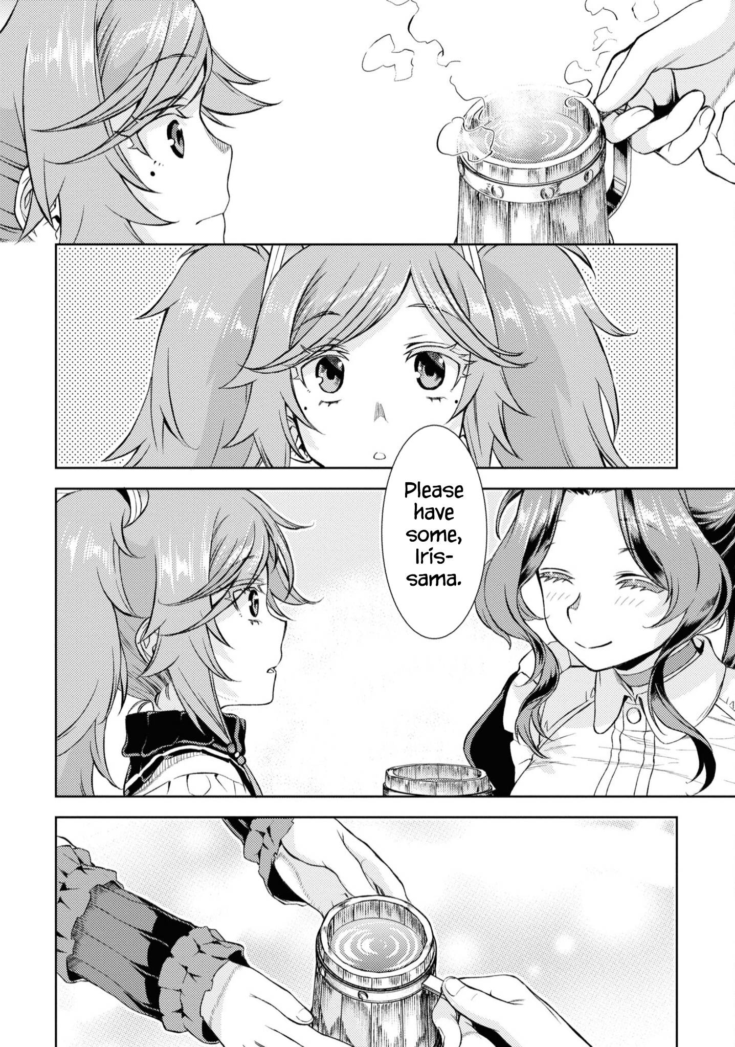 Page 17 of Chapter 45