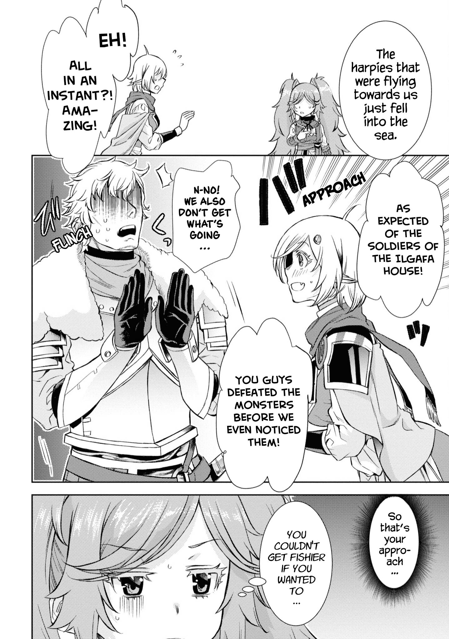 Page 24 of Chapter 45
