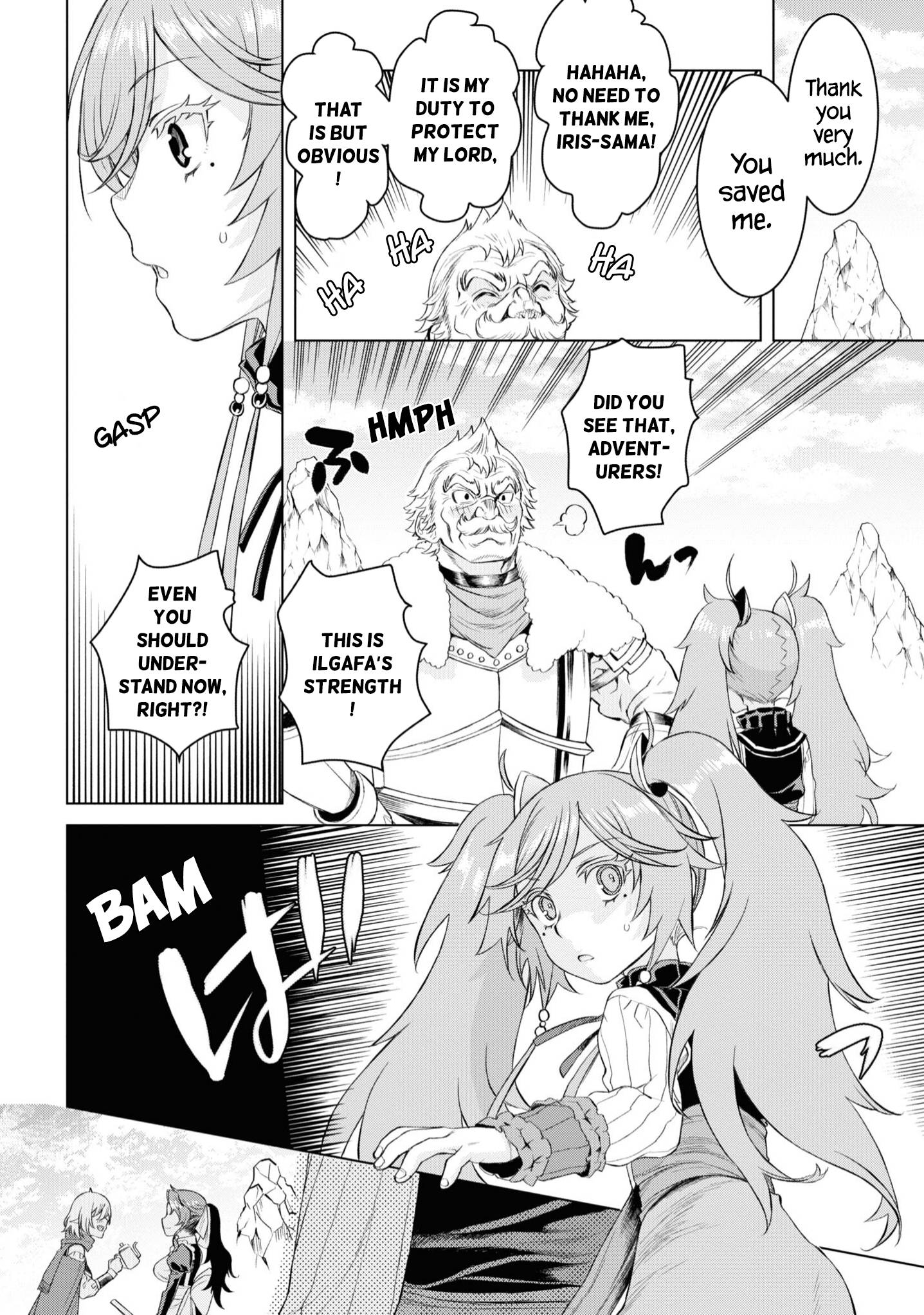 Page 17 of Chapter 46
