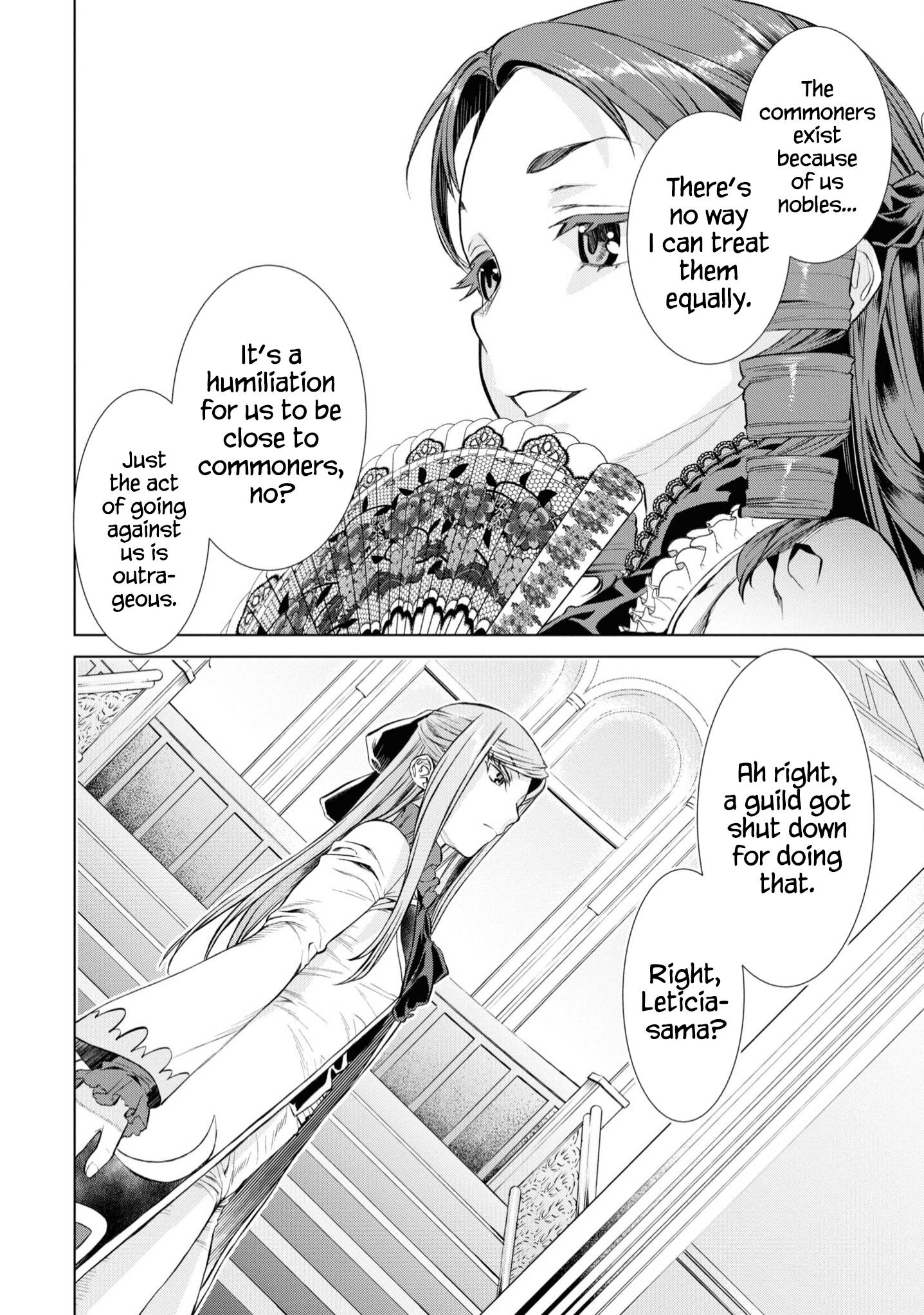 Page 7 of Chapter 46.5
