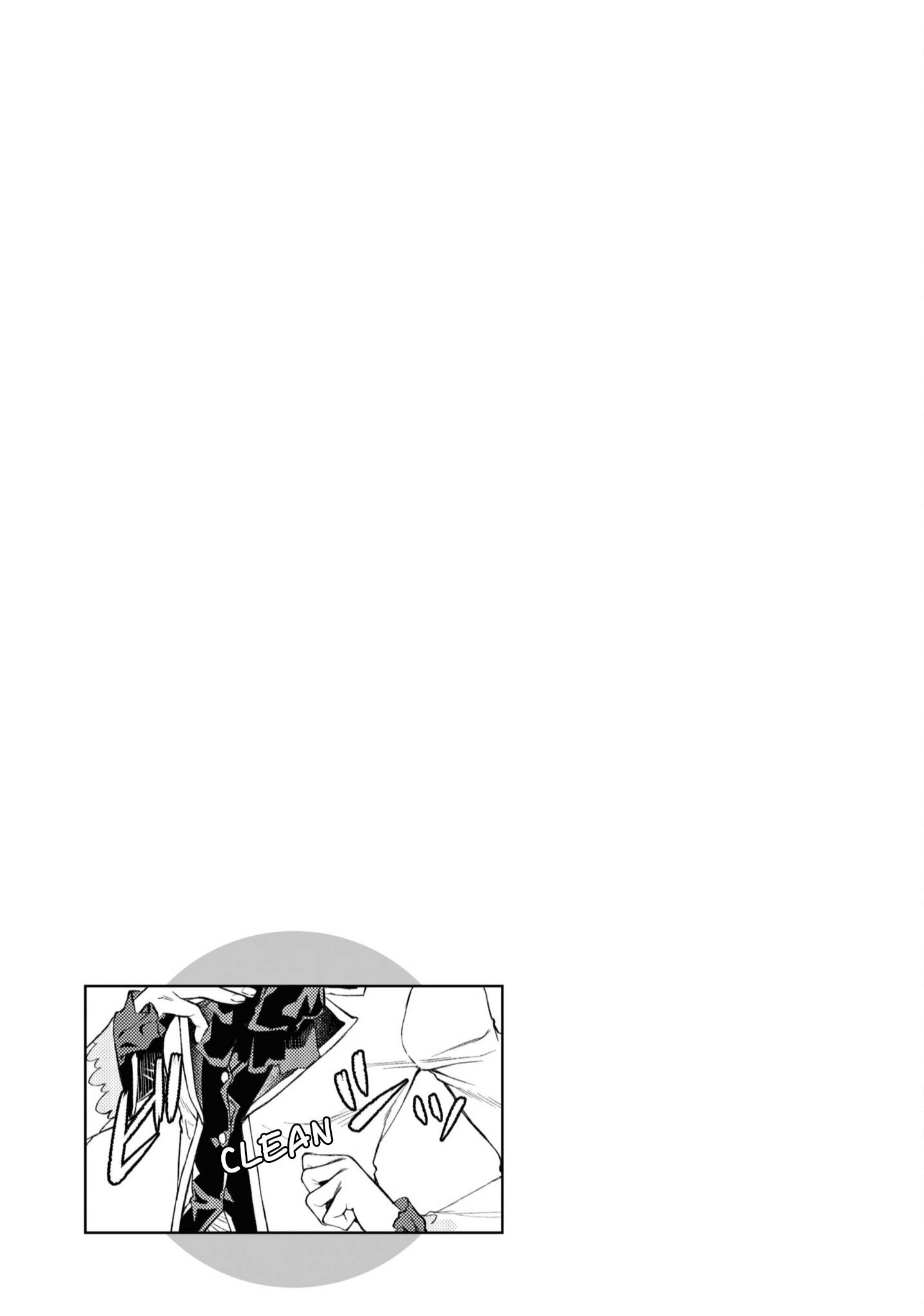Page 12 of Chapter 46.5