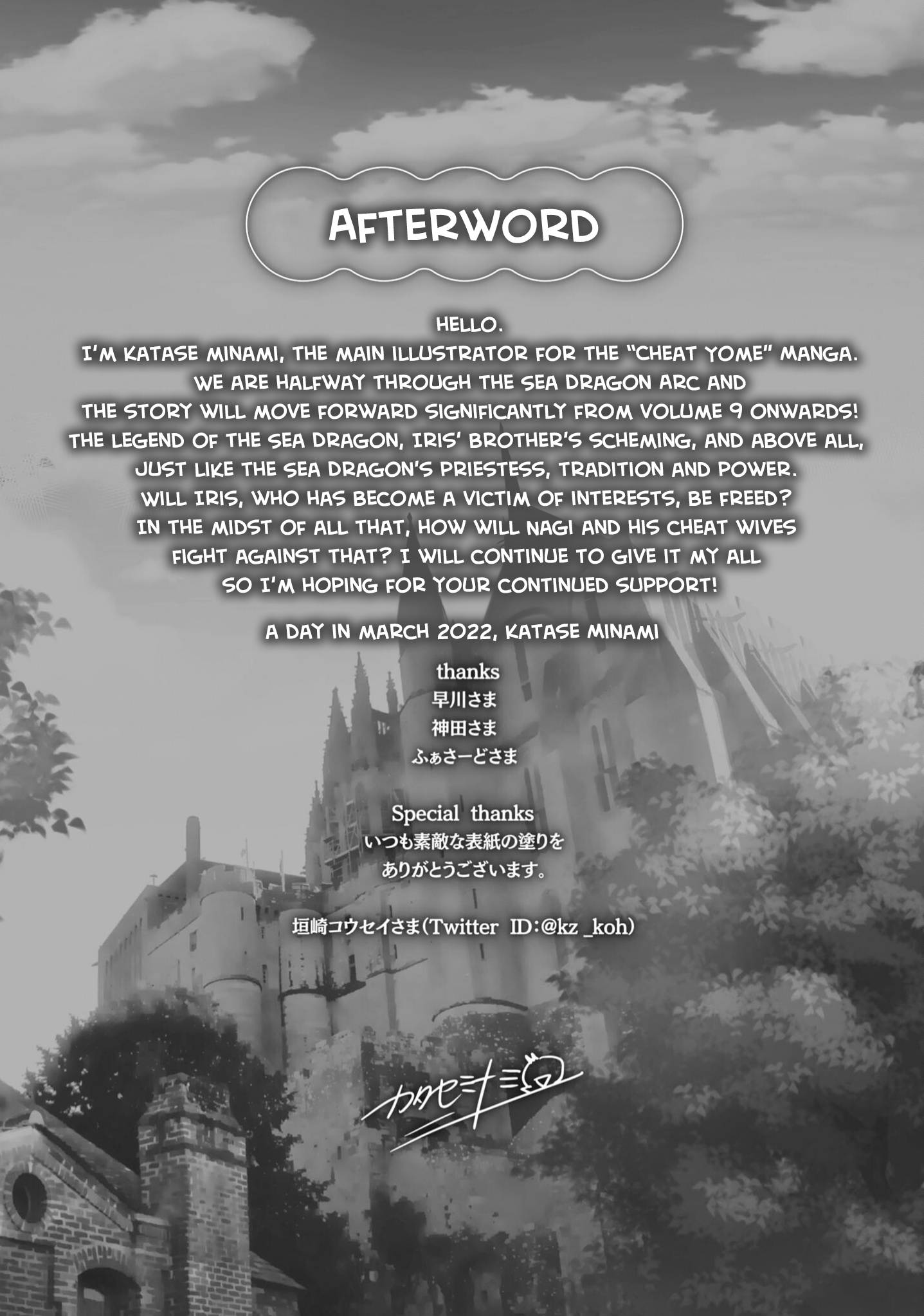 Page 13 of Chapter 46.5