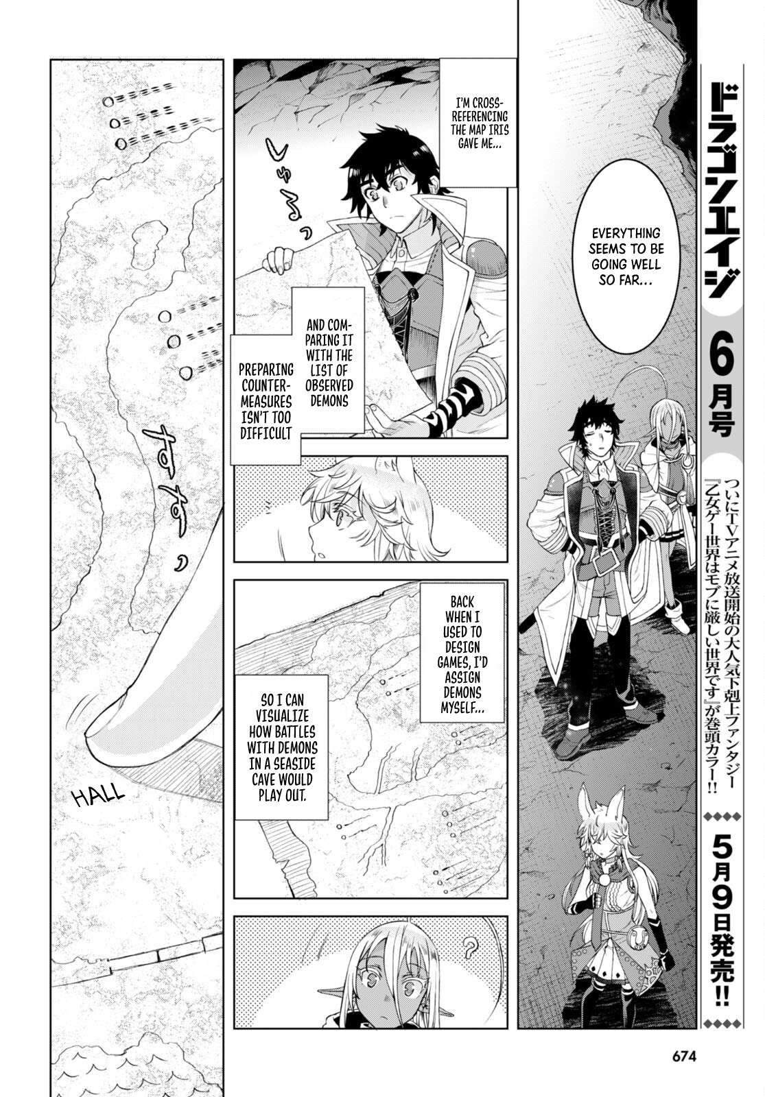 Page 12 of Chapter 47
