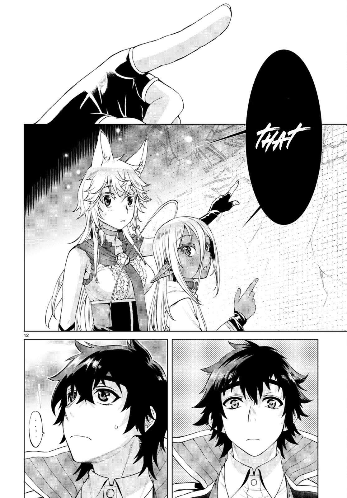 Page 14 of Chapter 47