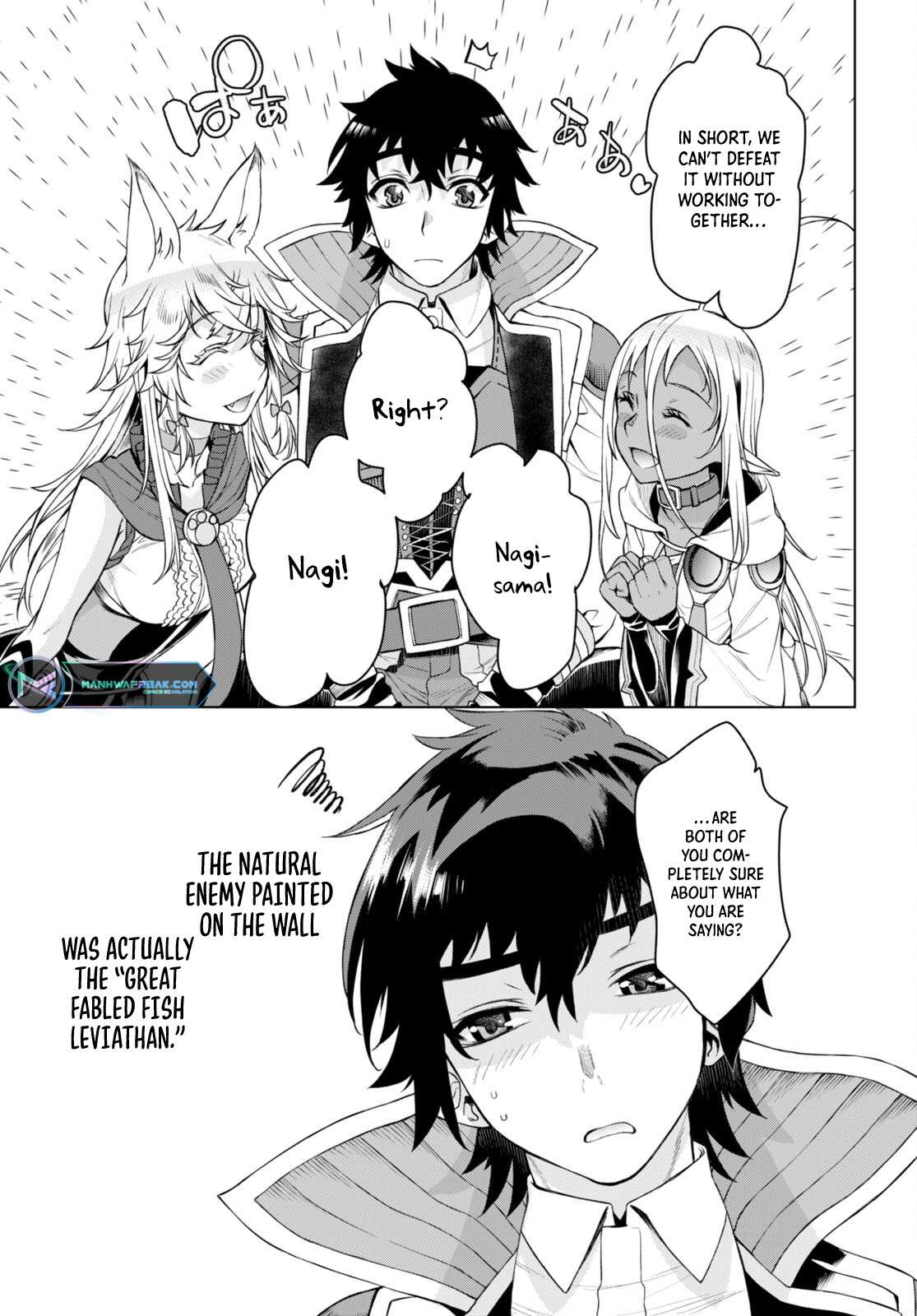 Page 19 of Chapter 47