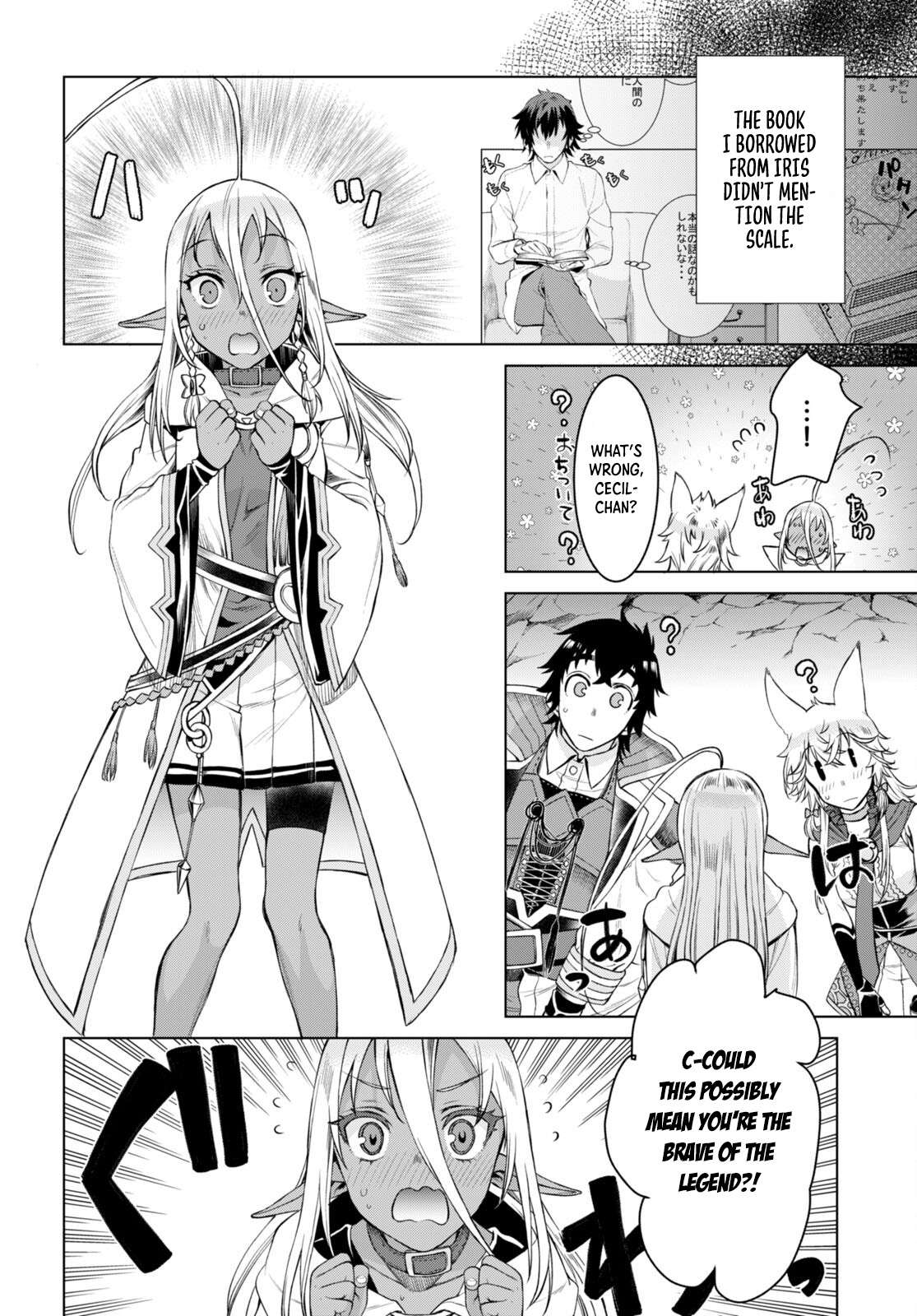 Page 26 of Chapter 47