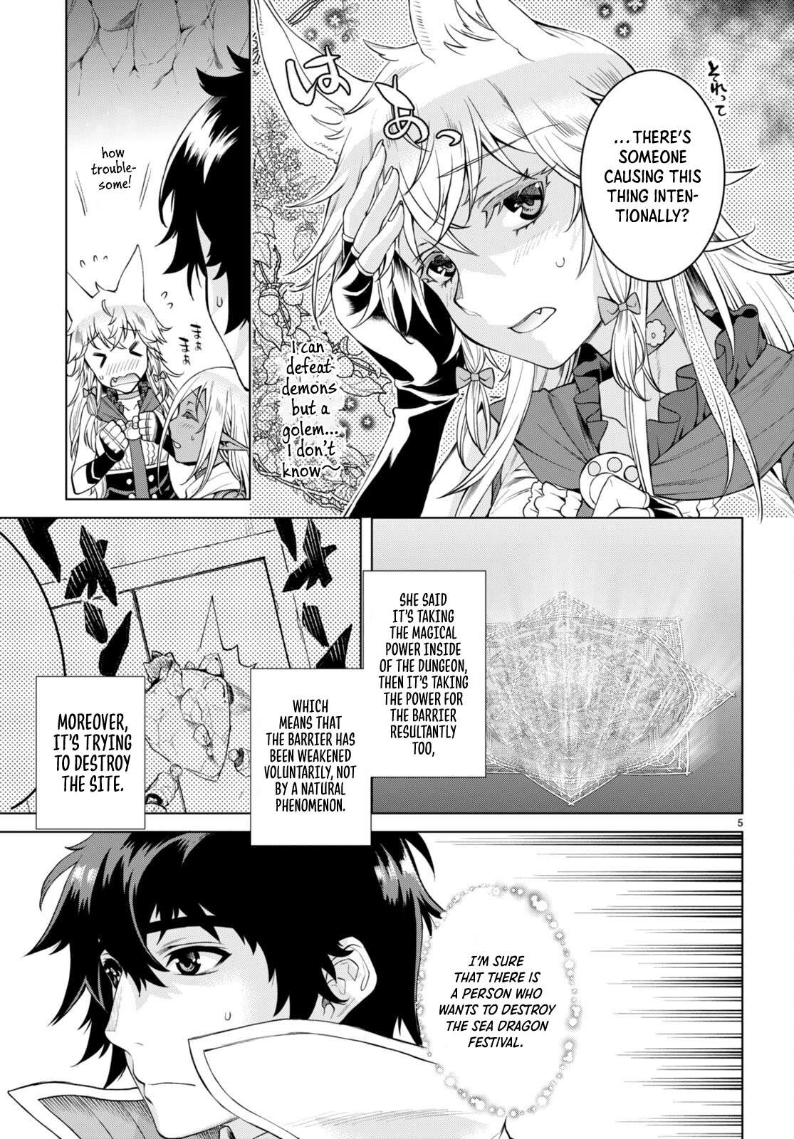Page 7 of Chapter 48
