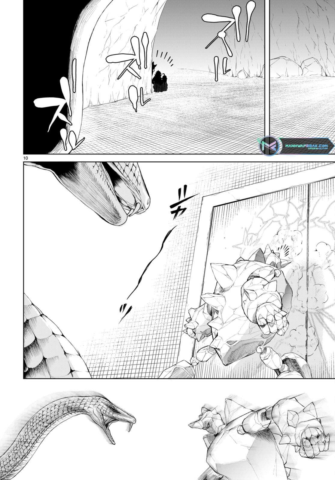 Page 12 of Chapter 48