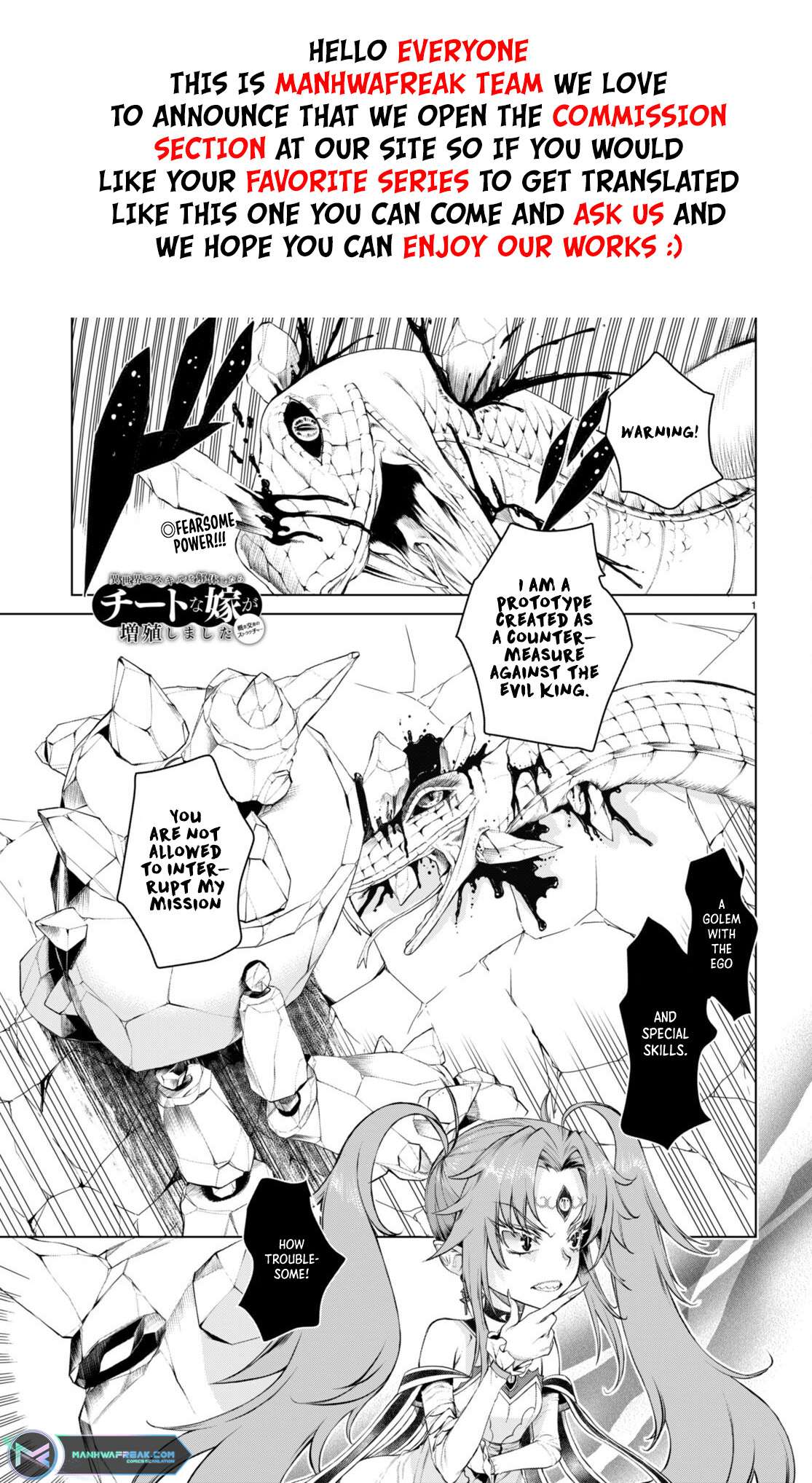 Page 2 of Chapter 49