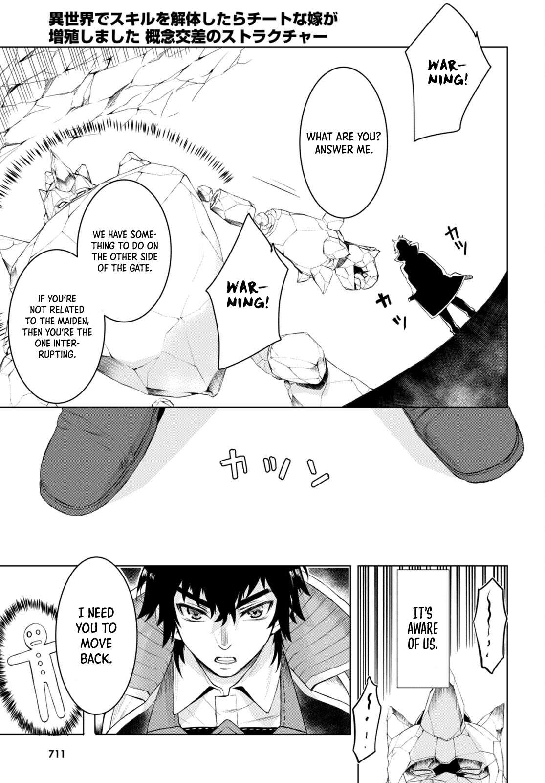 Page 8 of Chapter 49