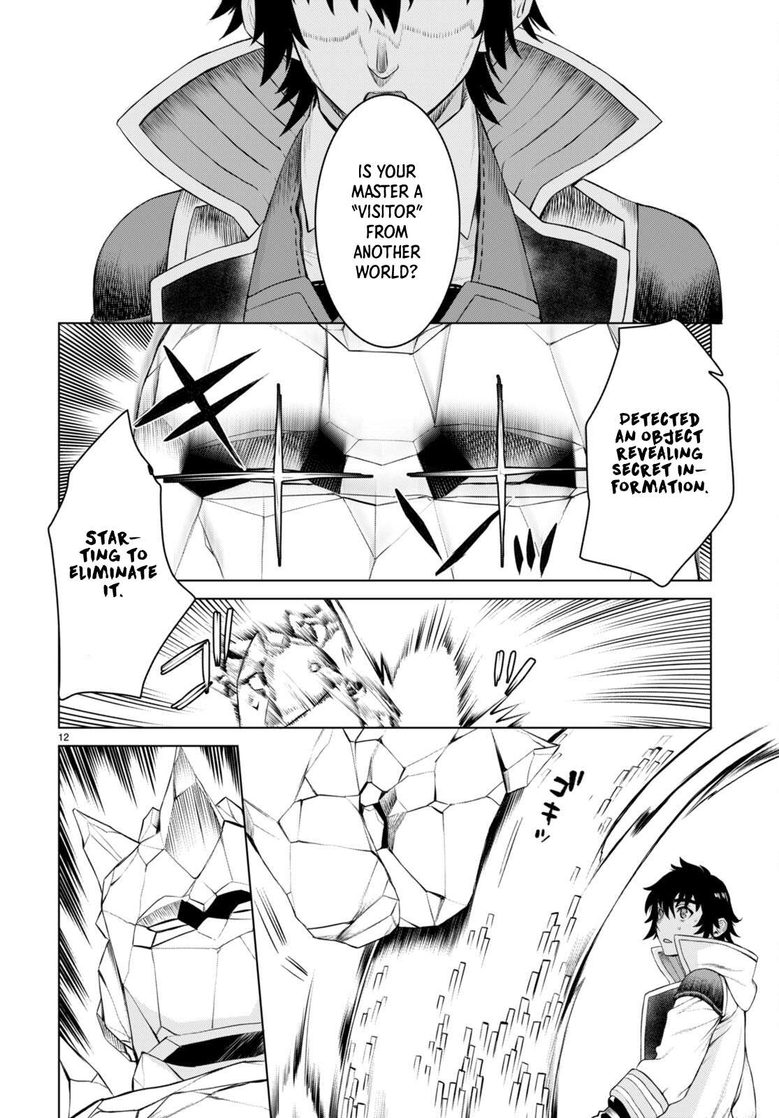 Page 13 of Chapter 49