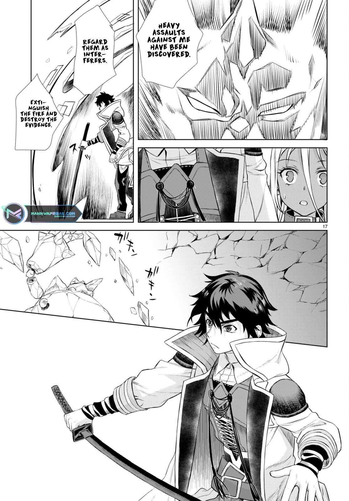 Page 18 of Chapter 49