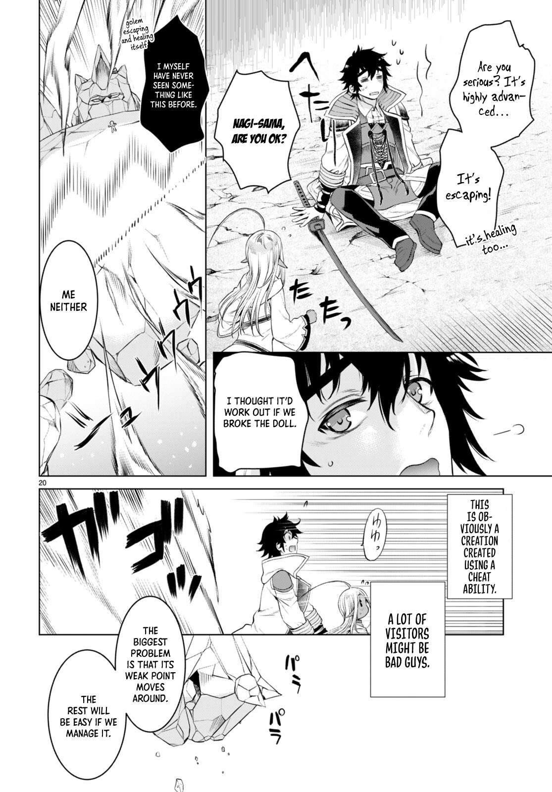 Page 21 of Chapter 49