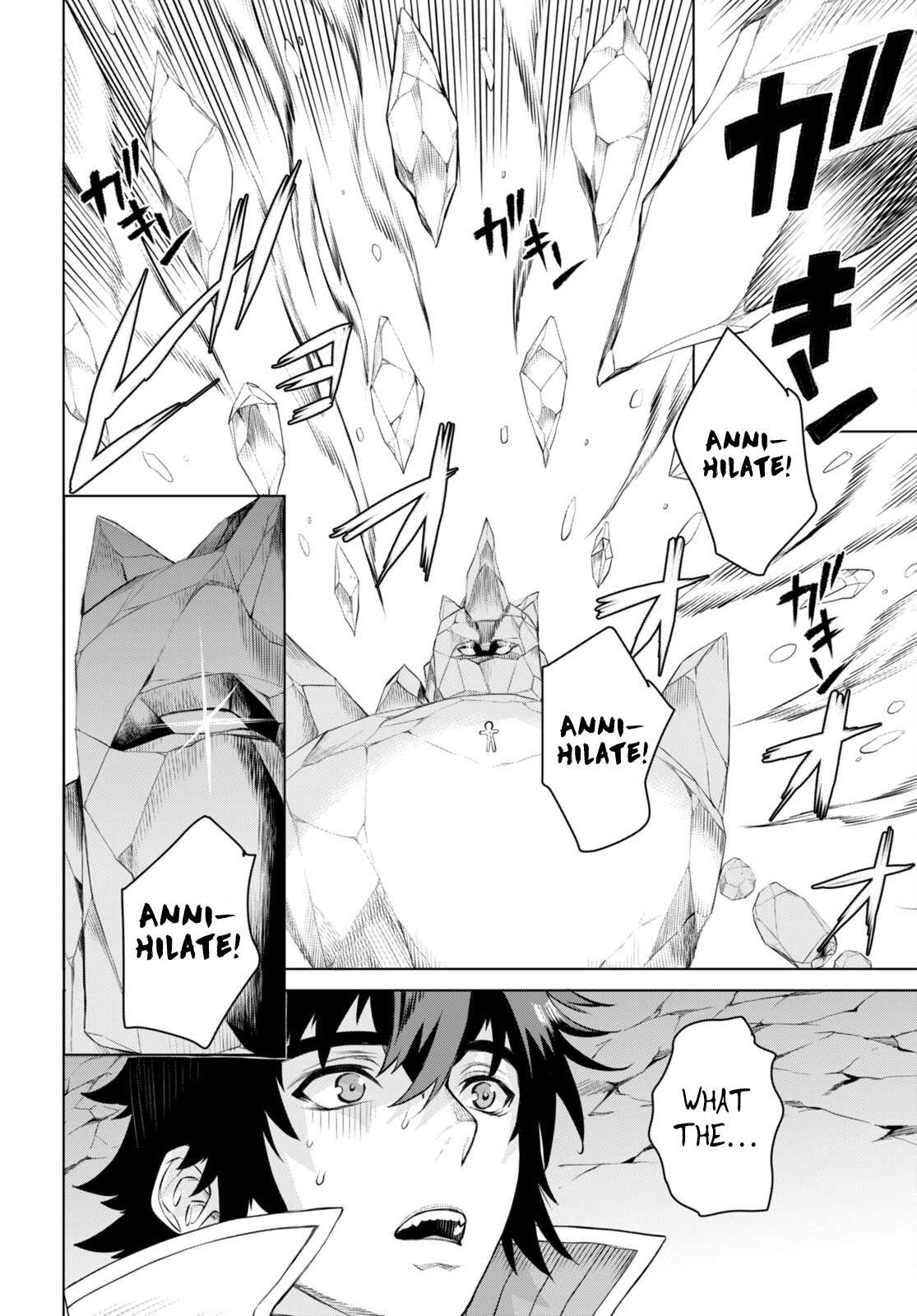 Page 23 of Chapter 49