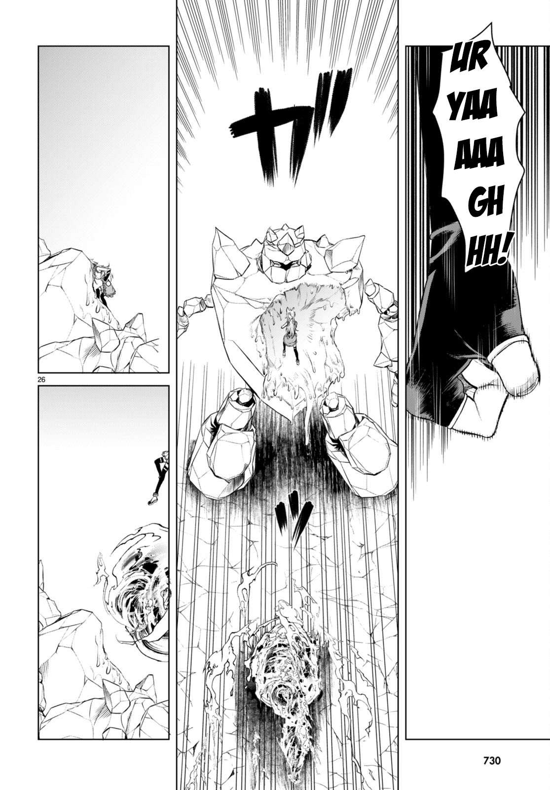 Page 27 of Chapter 49