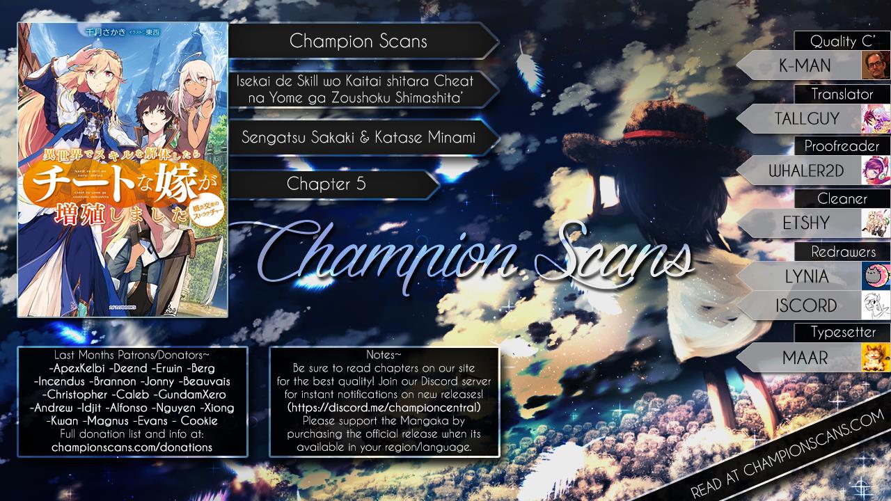 Page 1 of Chapter 5