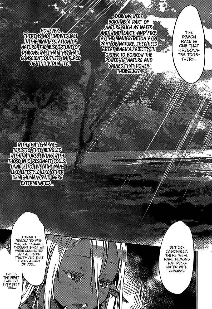 Page 8 of Chapter 5