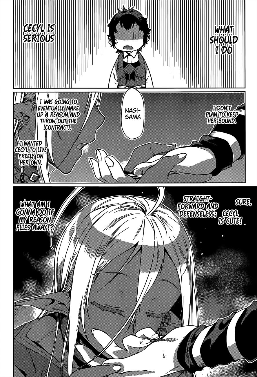 Page 9 of Chapter 5
