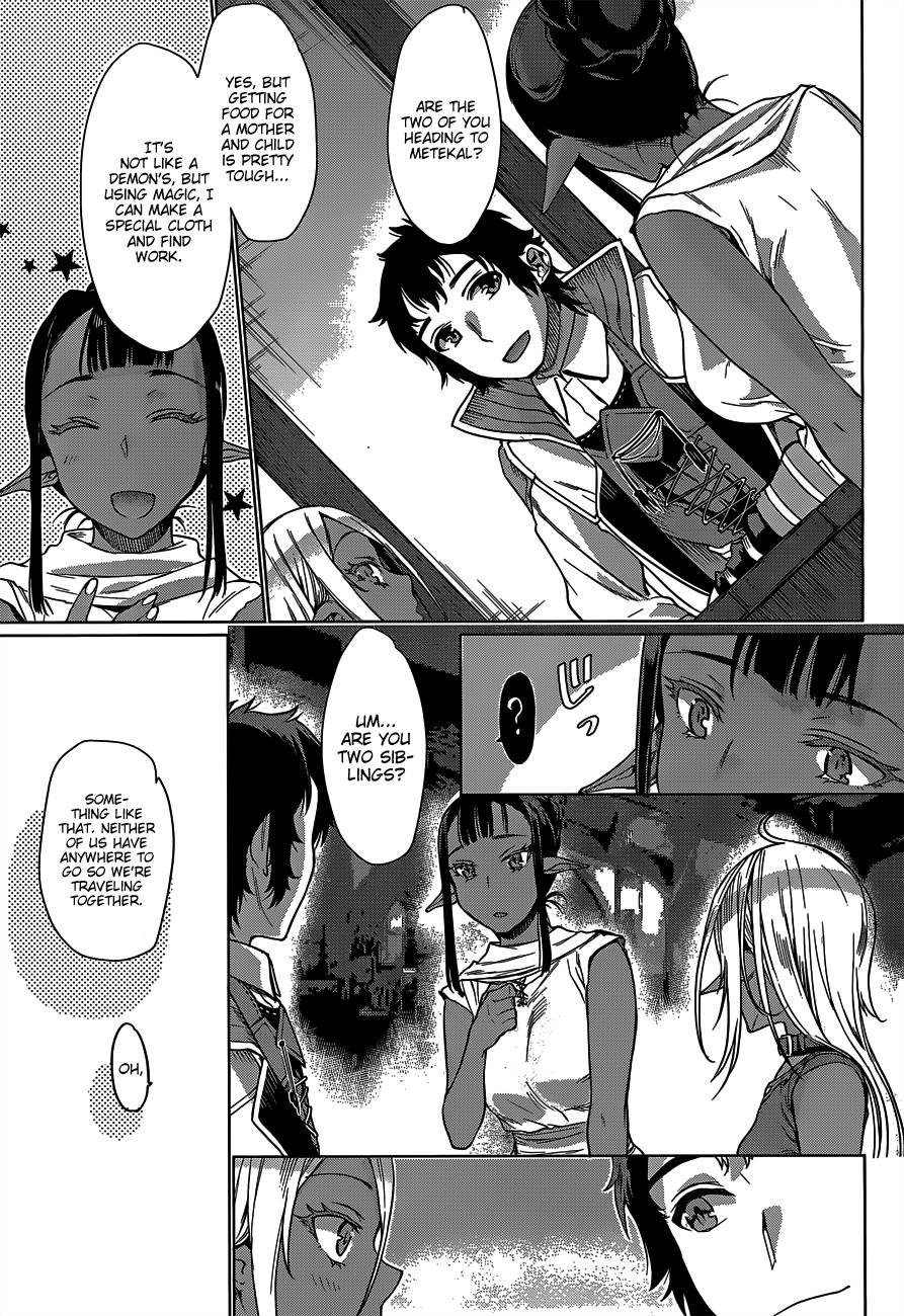 Page 16 of Chapter 5