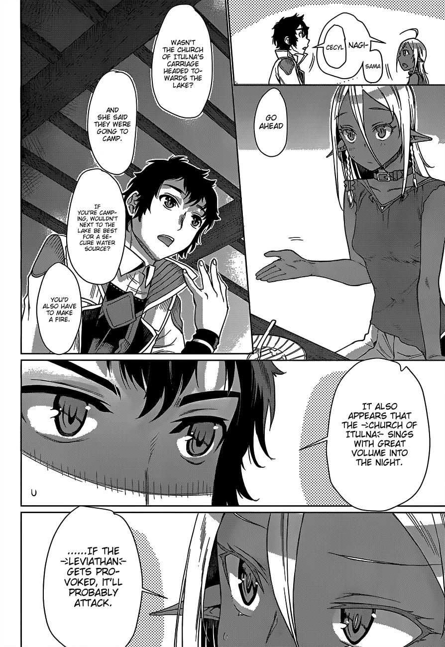 Page 19 of Chapter 5