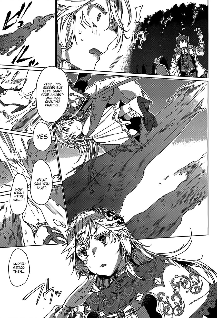 Page 24 of Chapter 5