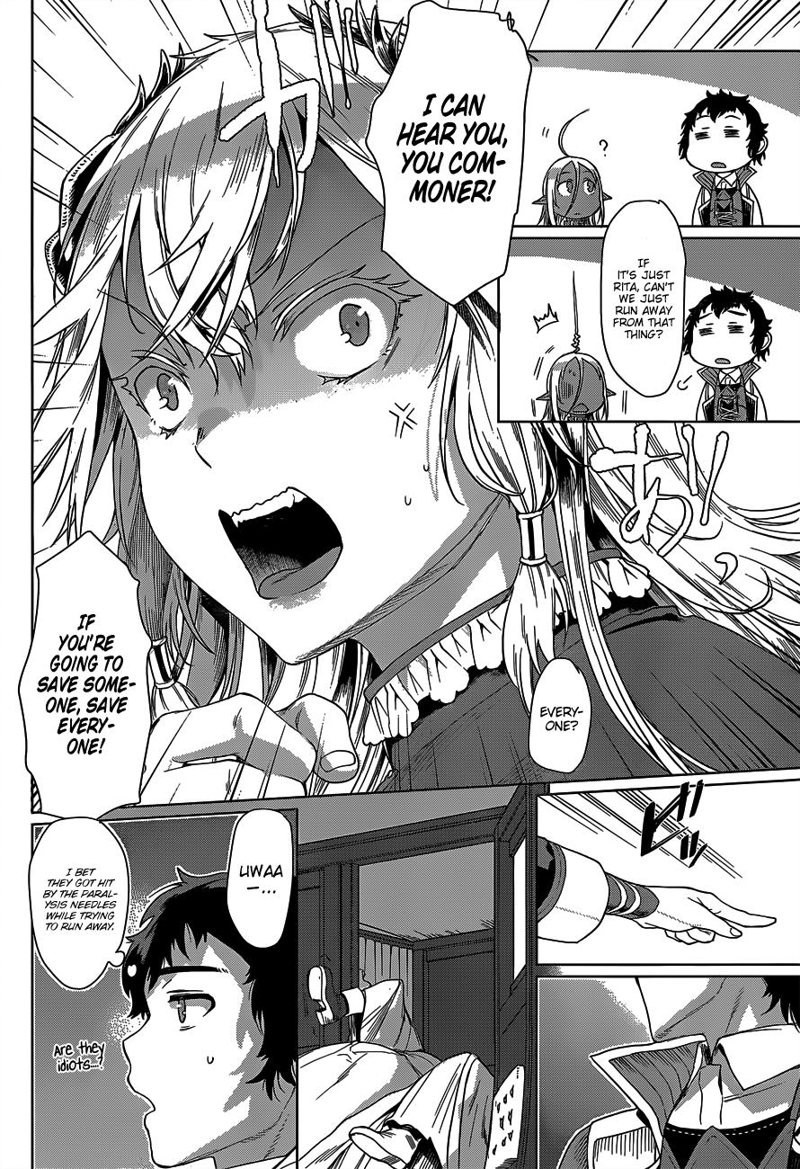 Page 25 of Chapter 5