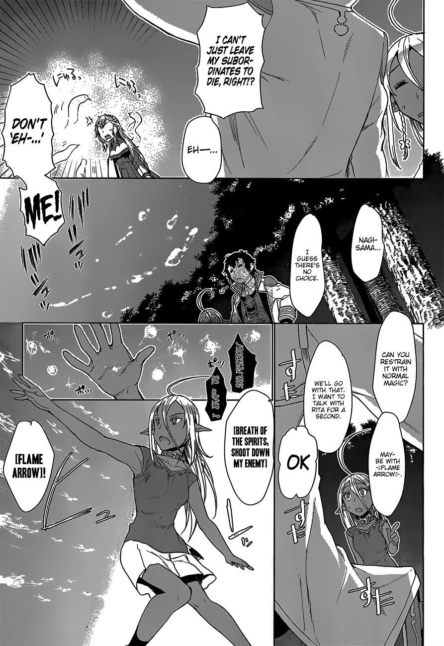Page 26 of Chapter 5