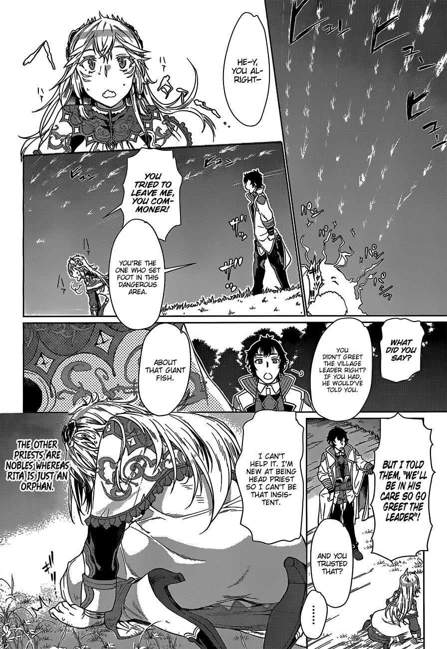 Page 27 of Chapter 5