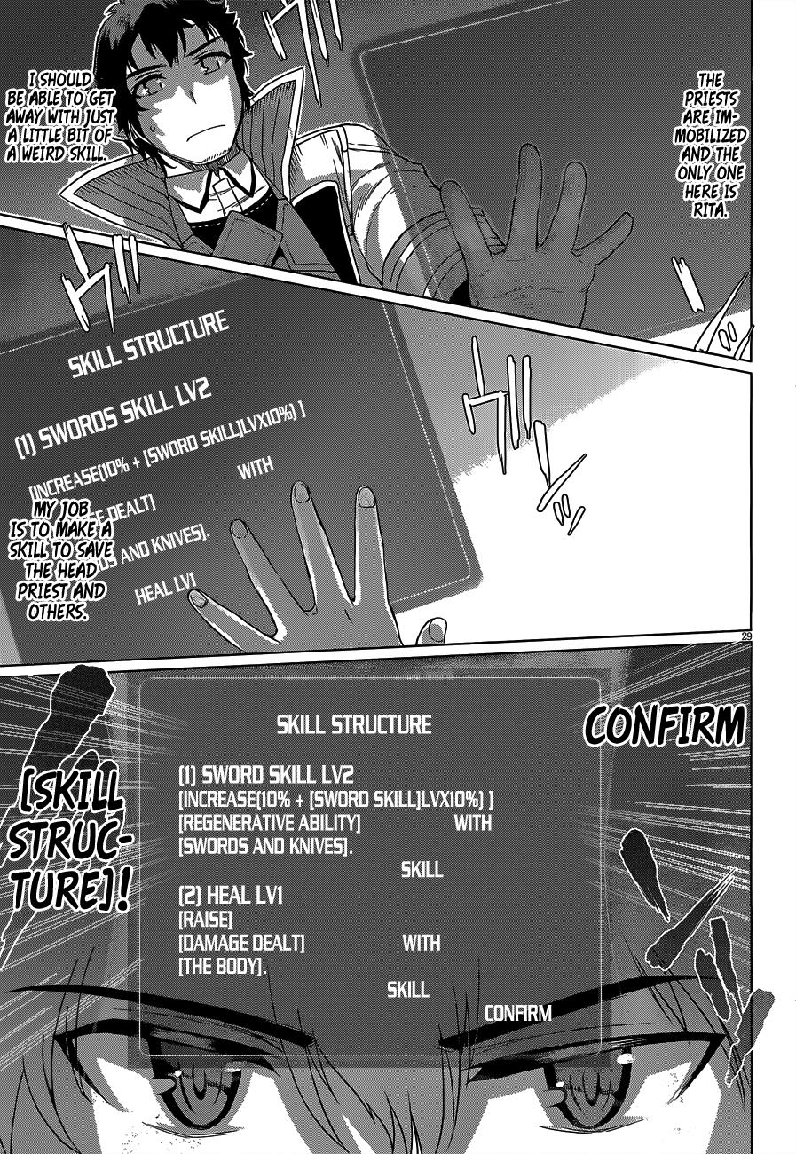 Page 30 of Chapter 5
