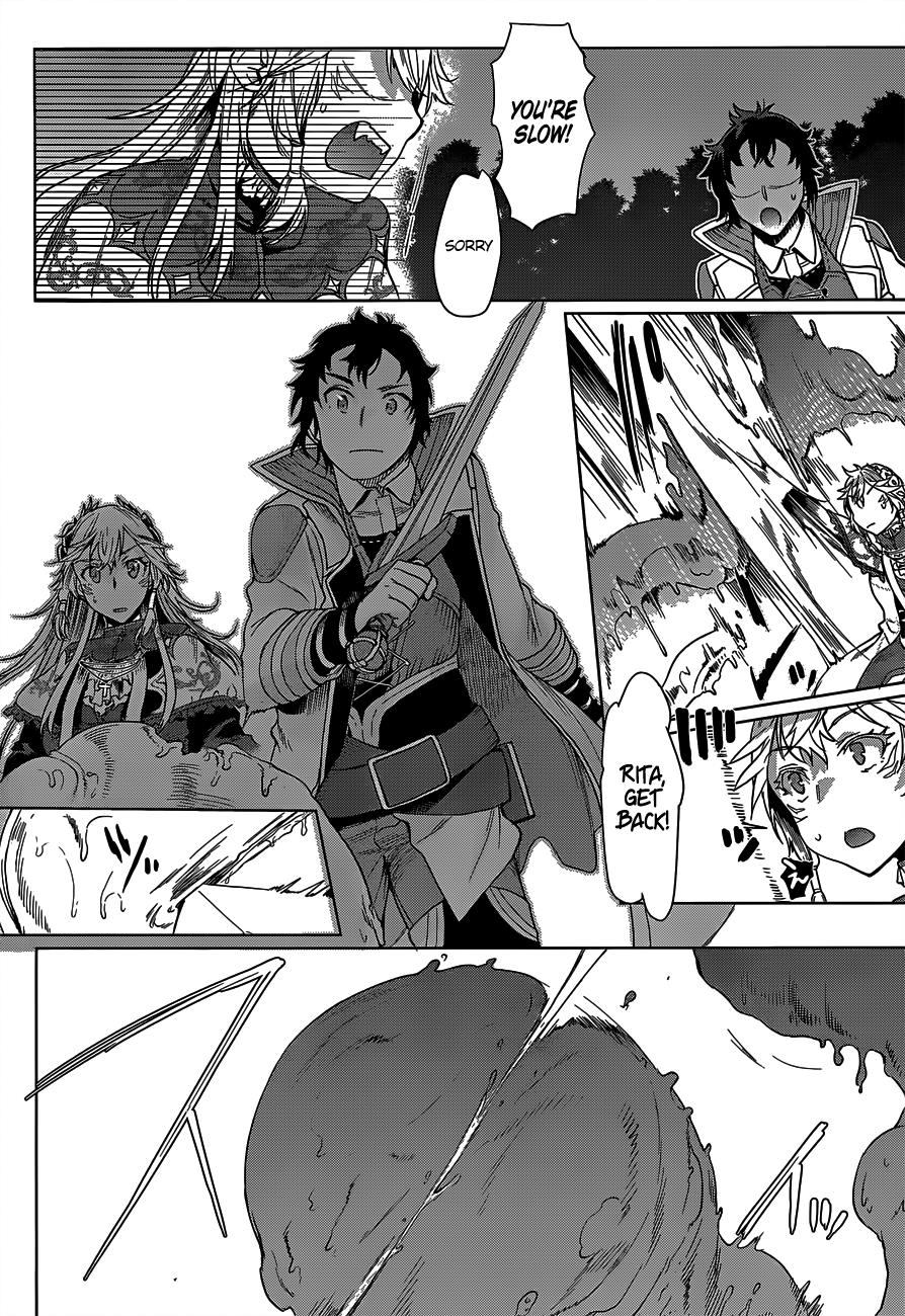 Page 31 of Chapter 5