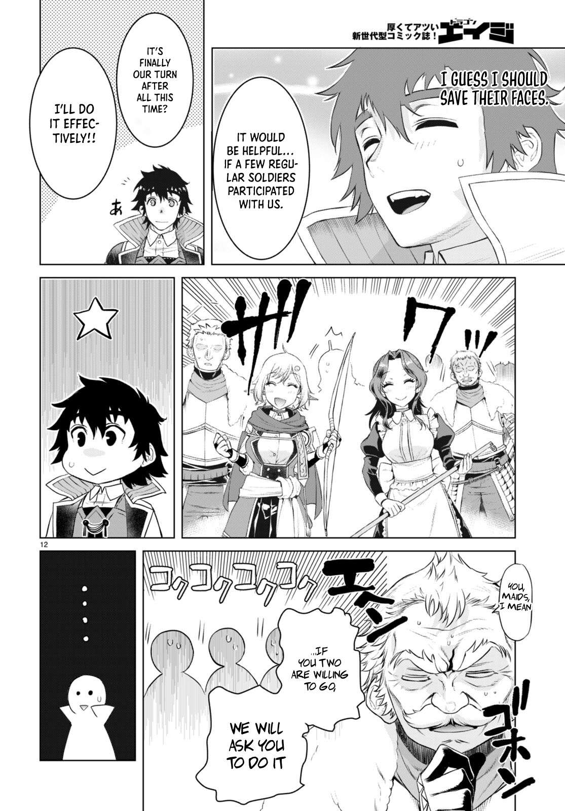 Page 13 of Chapter 50