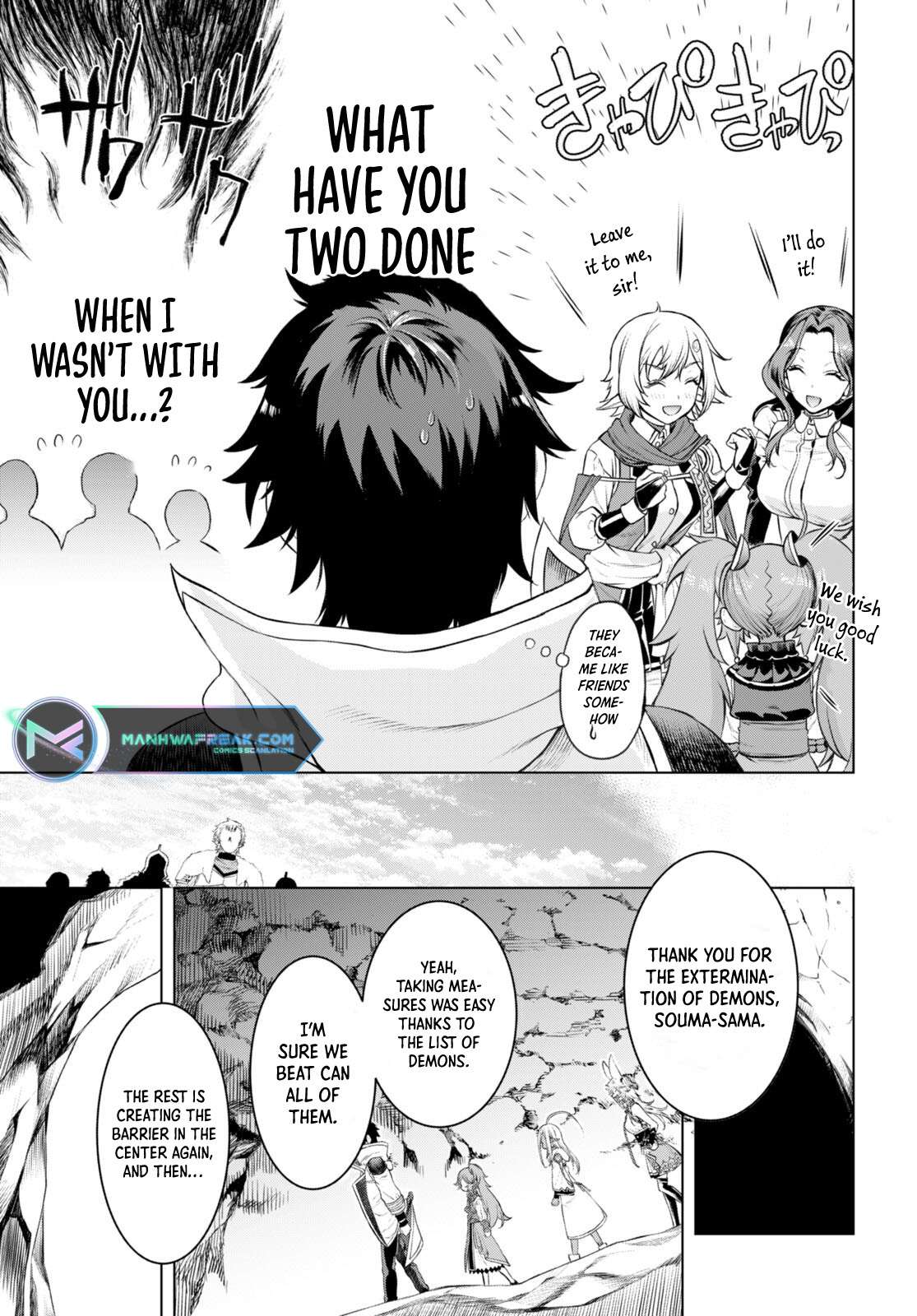 Page 14 of Chapter 50
