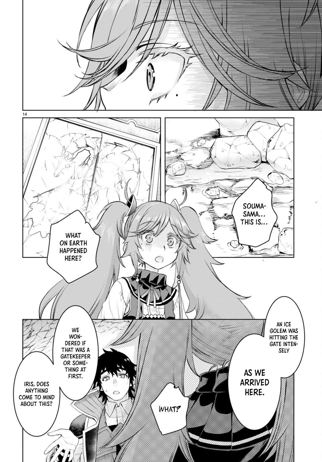 Page 15 of Chapter 50