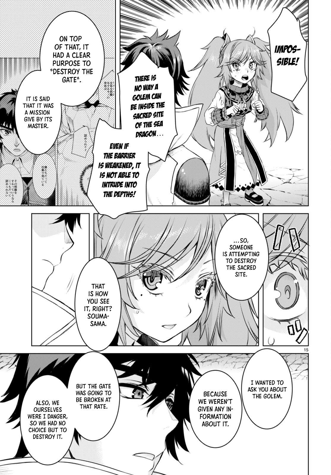 Page 16 of Chapter 50