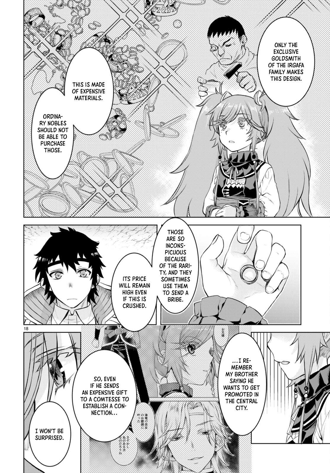 Page 19 of Chapter 50