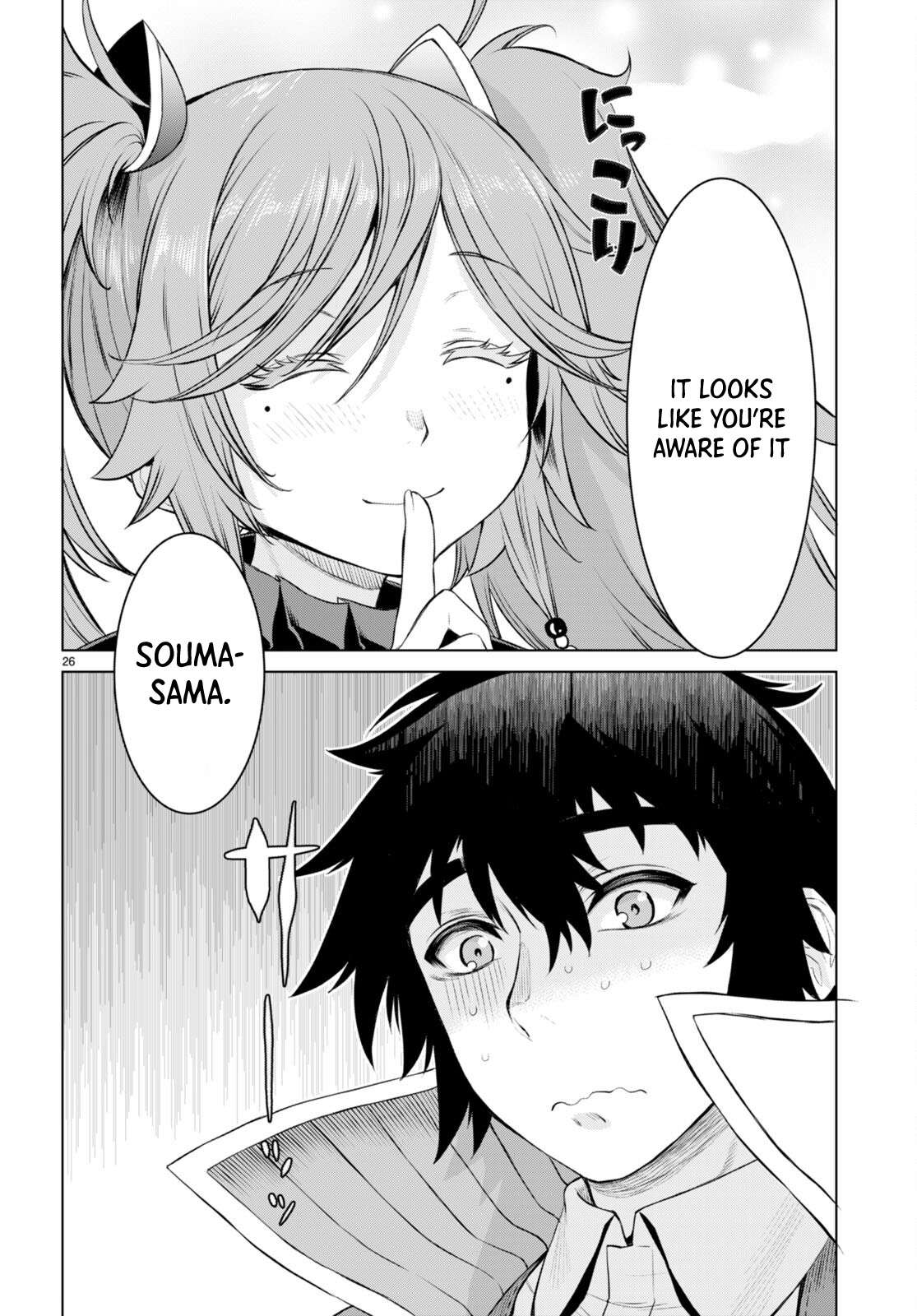 Page 27 of Chapter 50